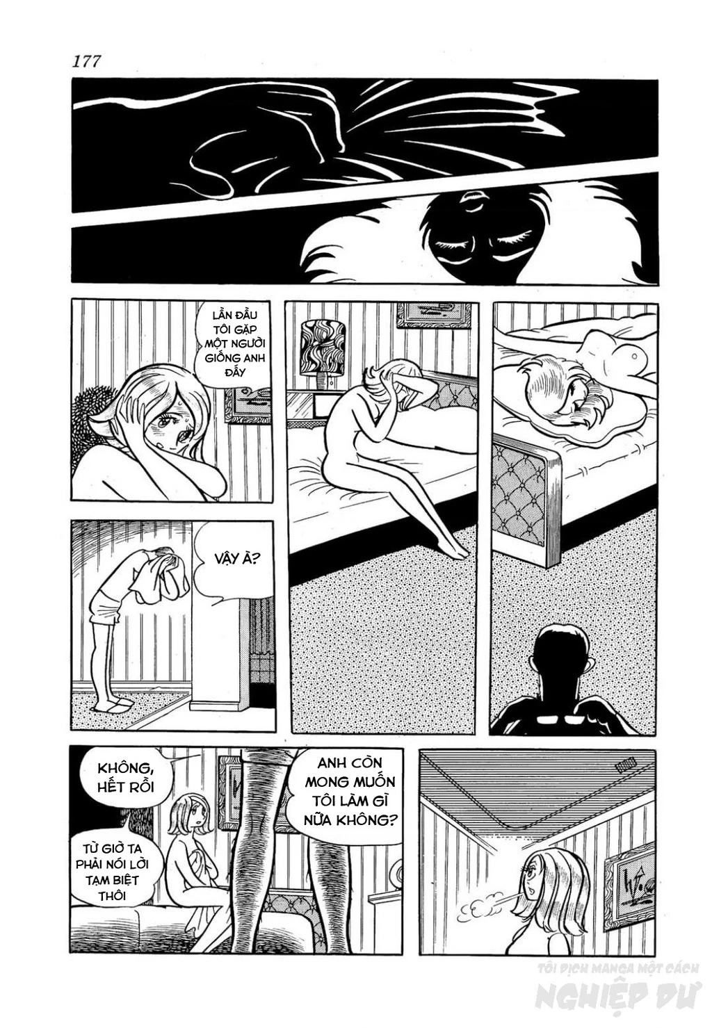 Nhân Gian Côn Trùng Ký Chapter 2 - Next Chapter 3