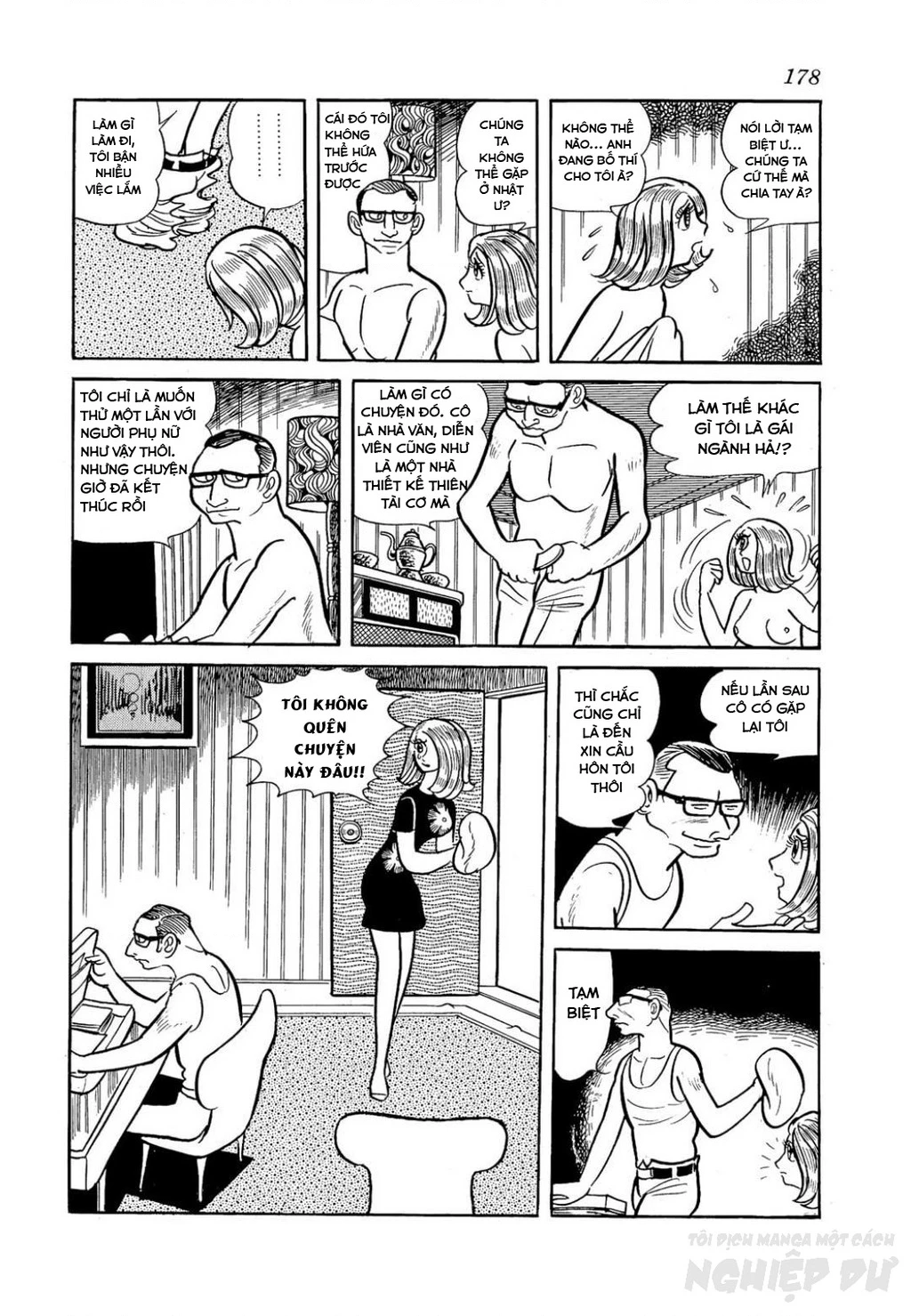 Nhân Gian Côn Trùng Ký Chapter 2 - Next Chapter 3
