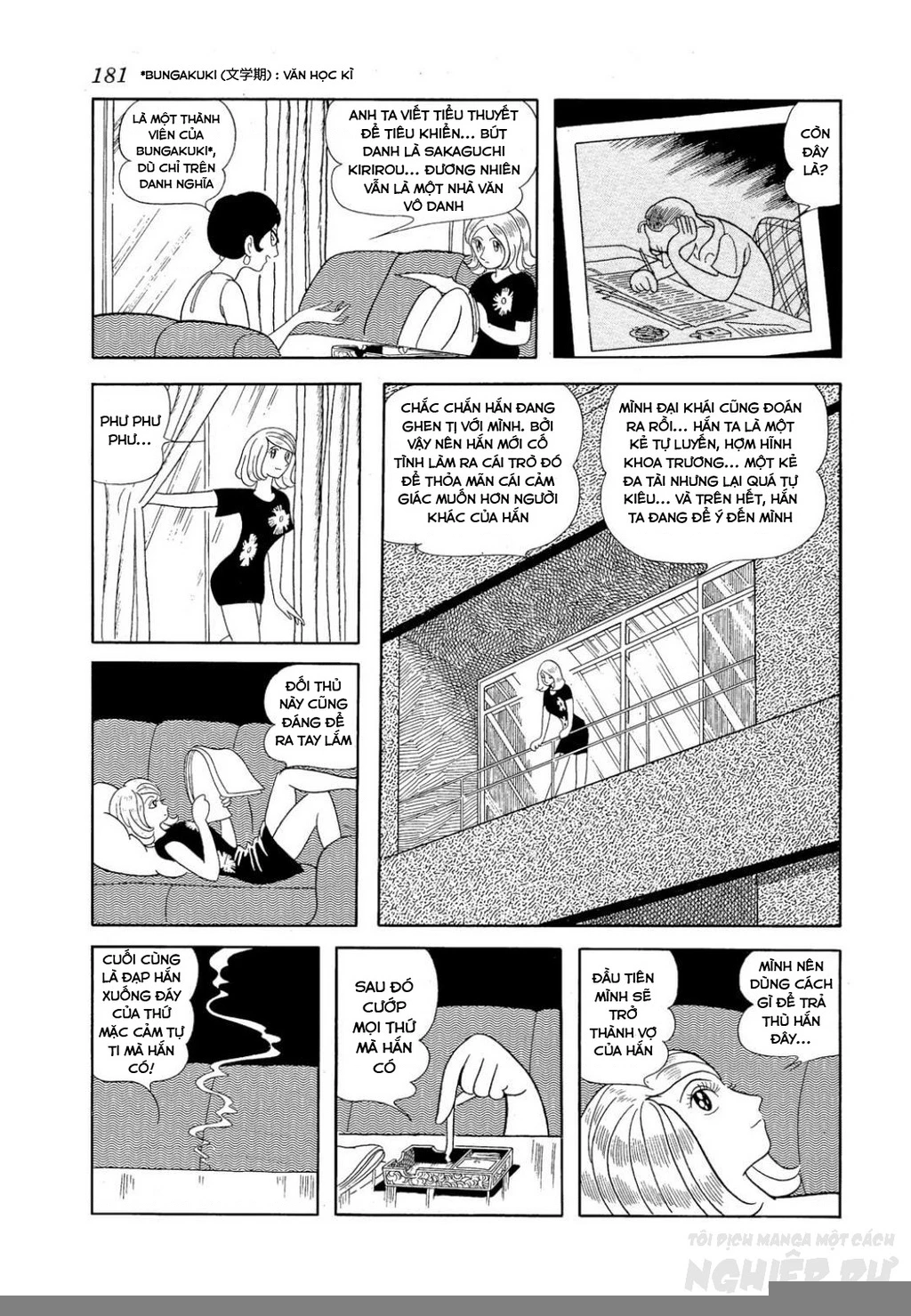Nhân Gian Côn Trùng Ký Chapter 2 - Next Chapter 3