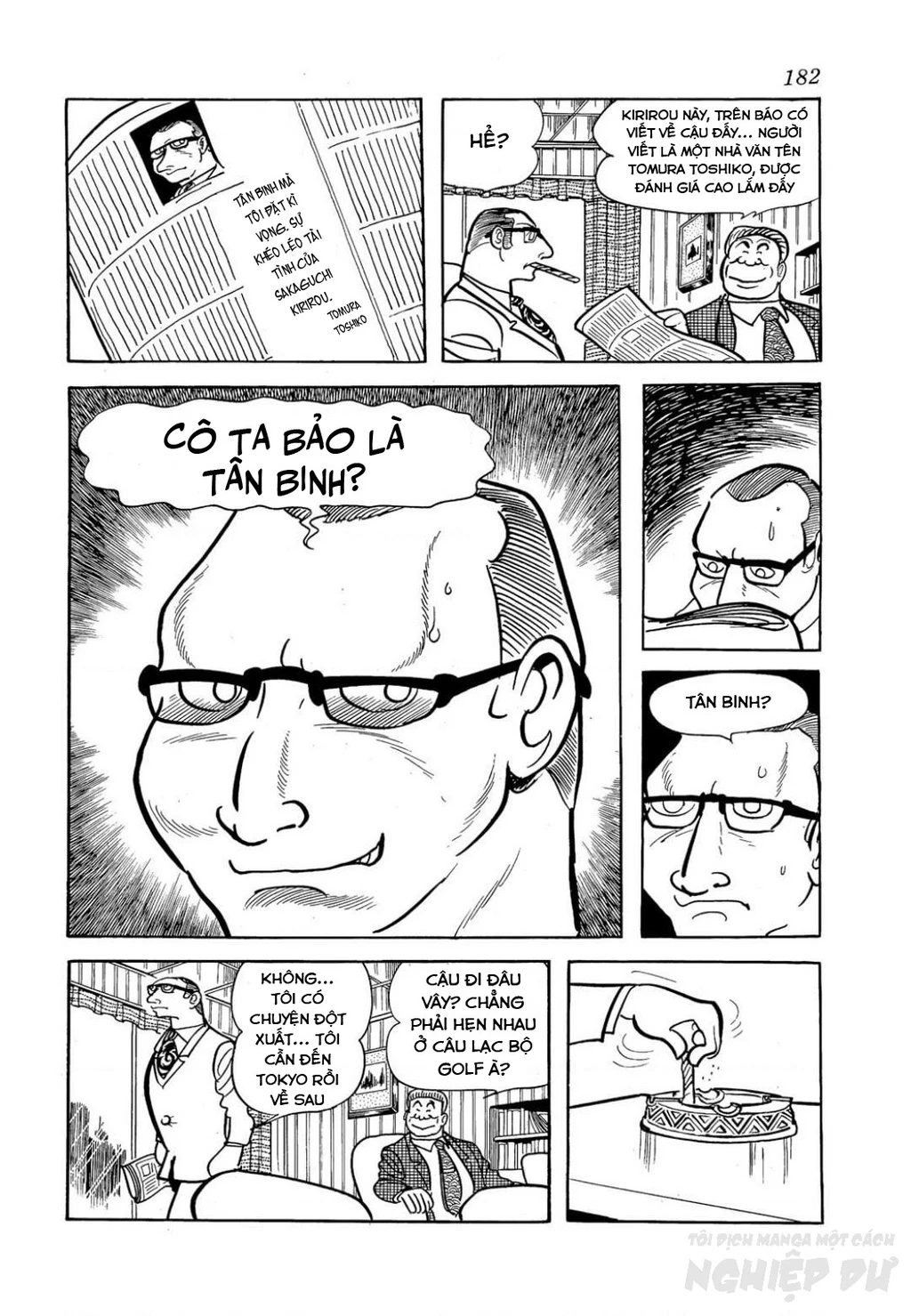 Nhân Gian Côn Trùng Ký Chapter 2 - Next Chapter 3