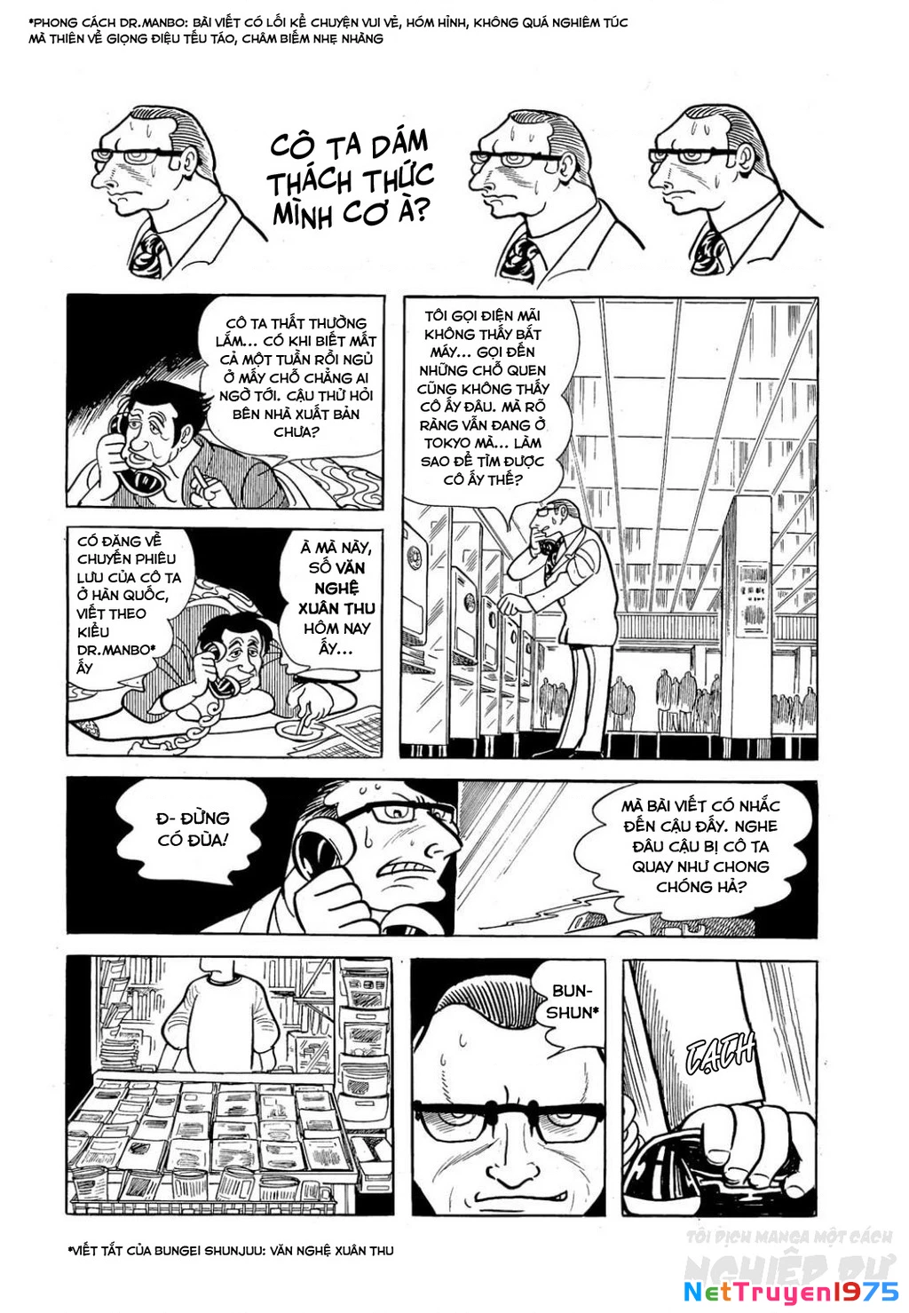 Nhân Gian Côn Trùng Ký Chapter 2 - Next Chapter 3