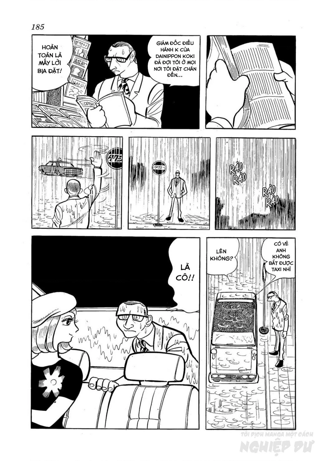 Nhân Gian Côn Trùng Ký Chapter 2 - Next Chapter 3