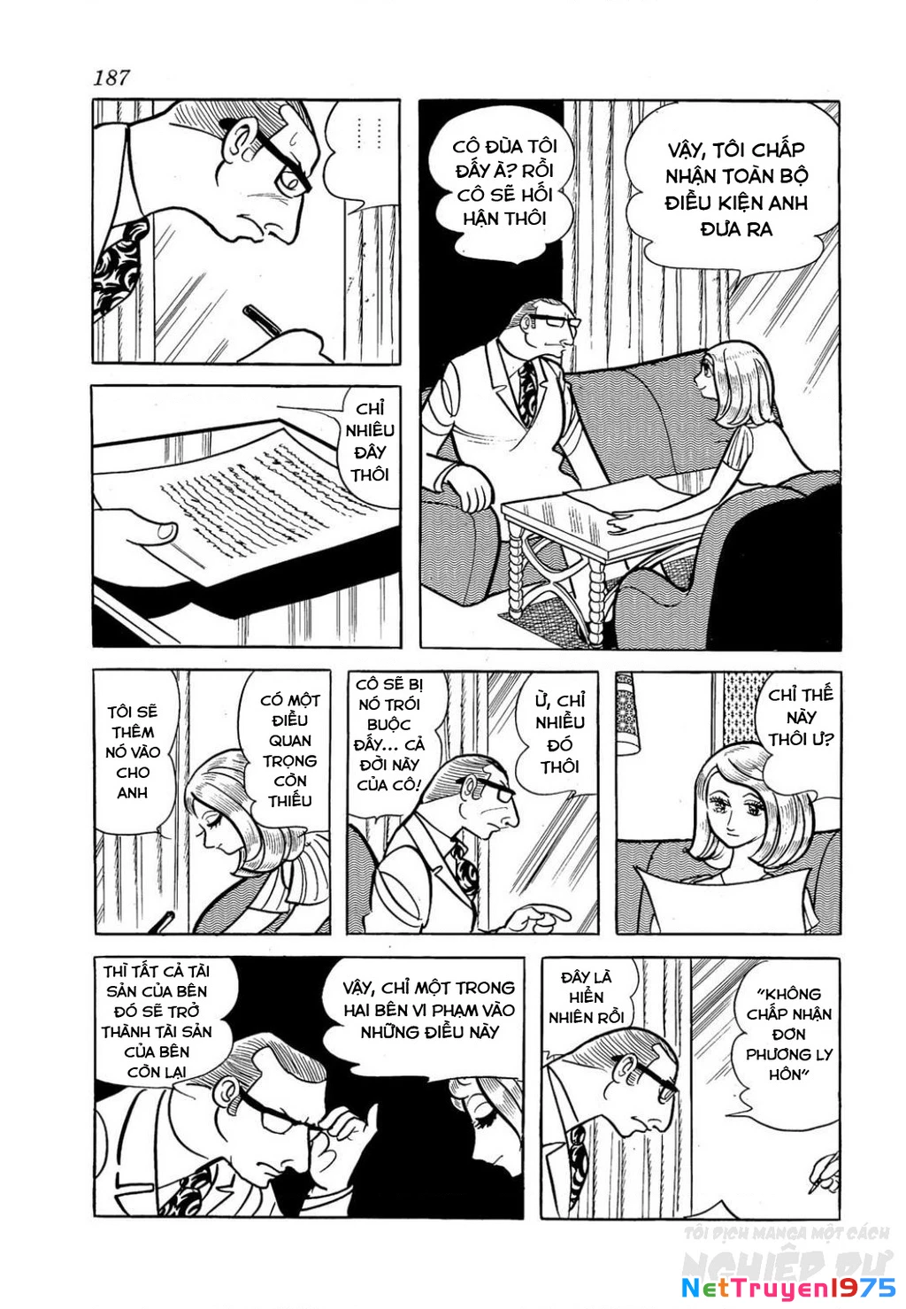 Nhân Gian Côn Trùng Ký Chapter 2 - Next Chapter 3