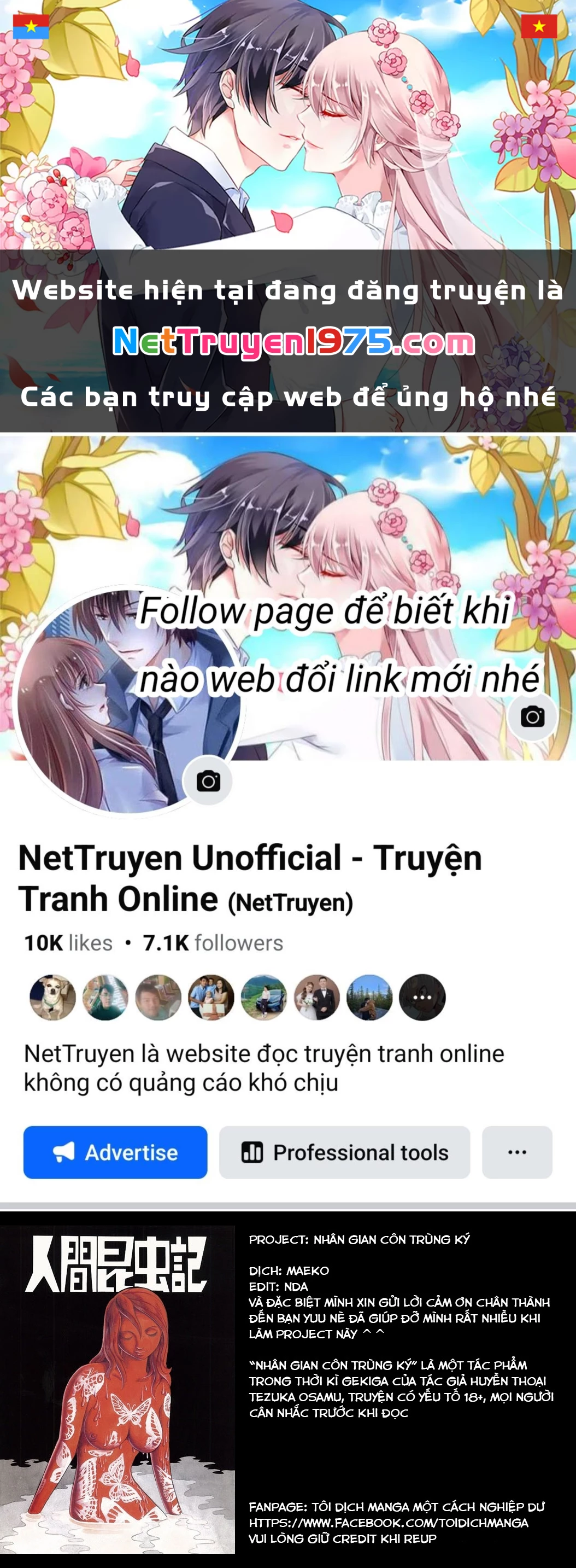Nhân Gian Côn Trùng Ký Chapter 3 - Next Chapter 4