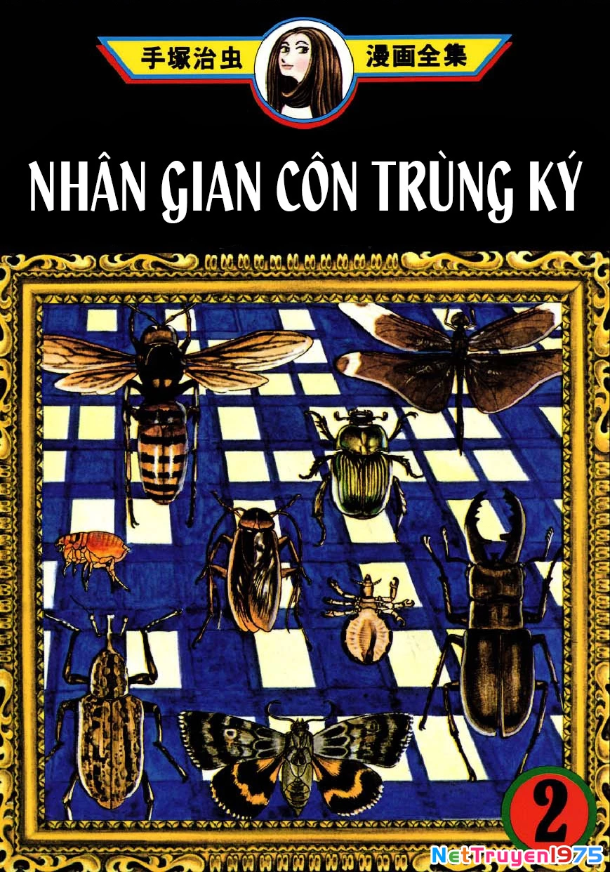 Nhân Gian Côn Trùng Ký Chapter 3 - Next Chapter 4