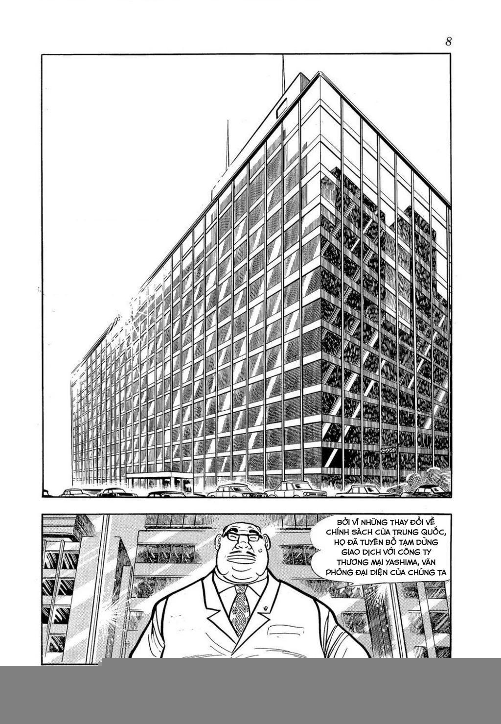Nhân Gian Côn Trùng Ký Chapter 3 - Next Chapter 4