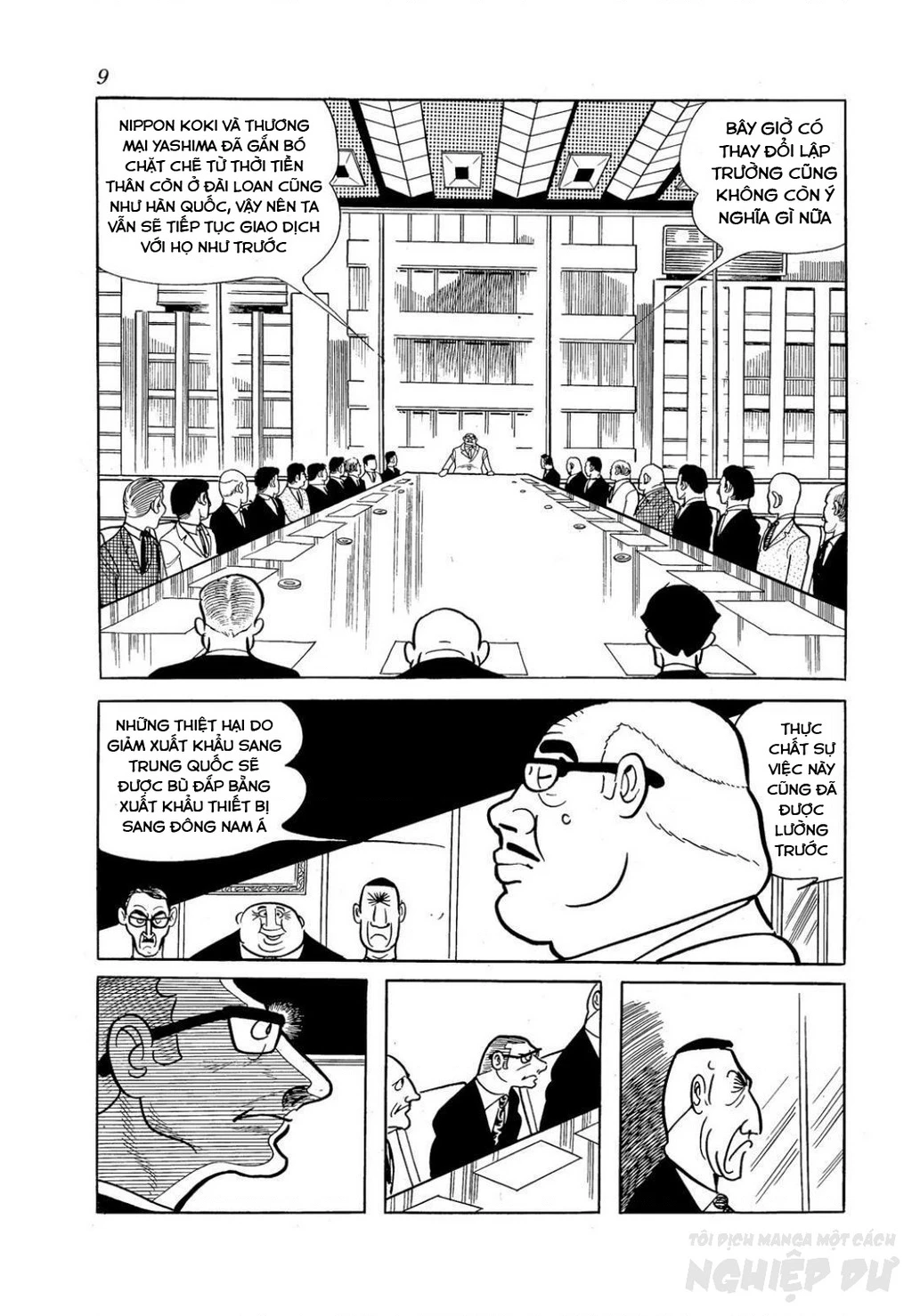 Nhân Gian Côn Trùng Ký Chapter 3 - Next Chapter 4