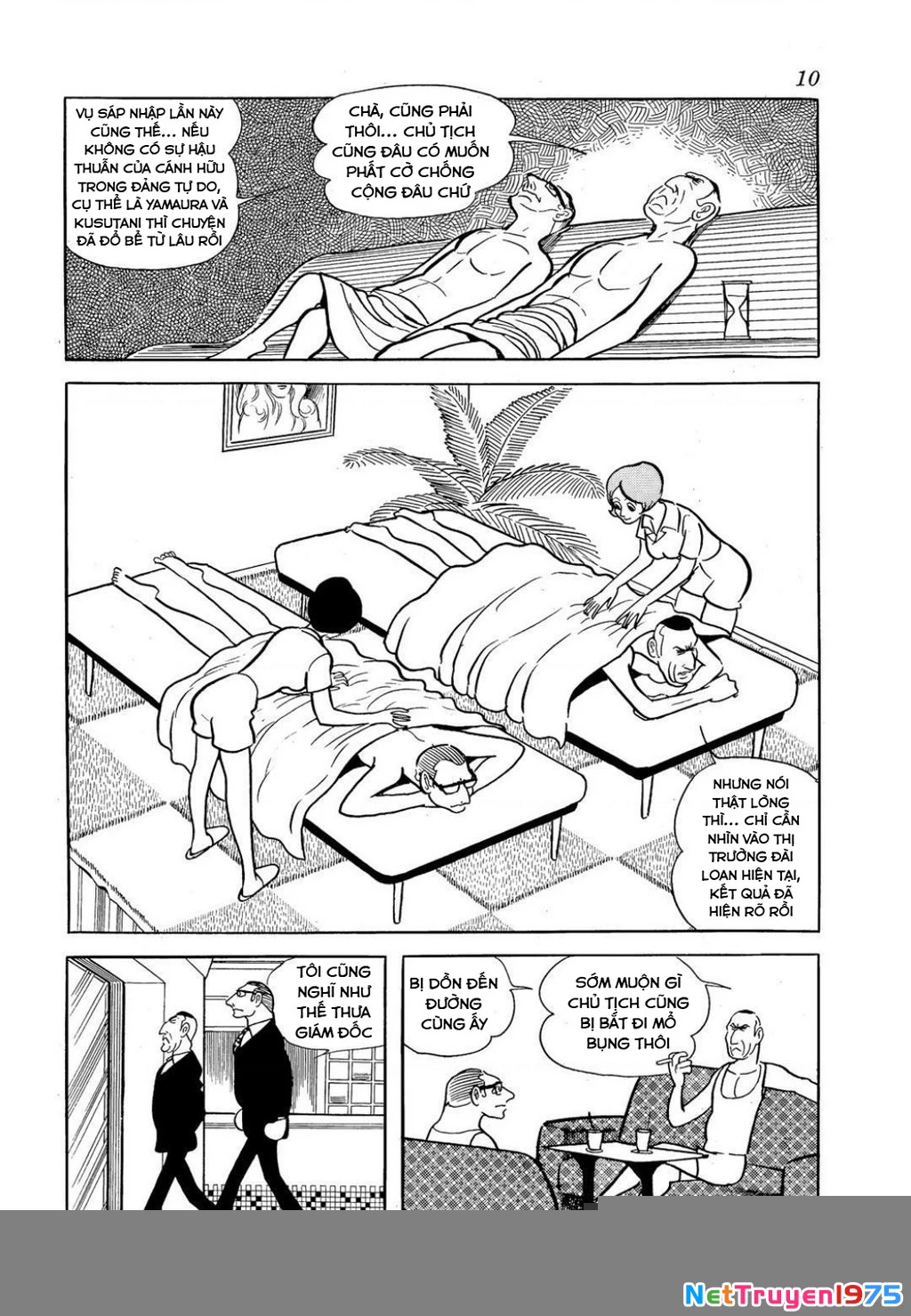 Nhân Gian Côn Trùng Ký Chapter 3 - Next Chapter 4