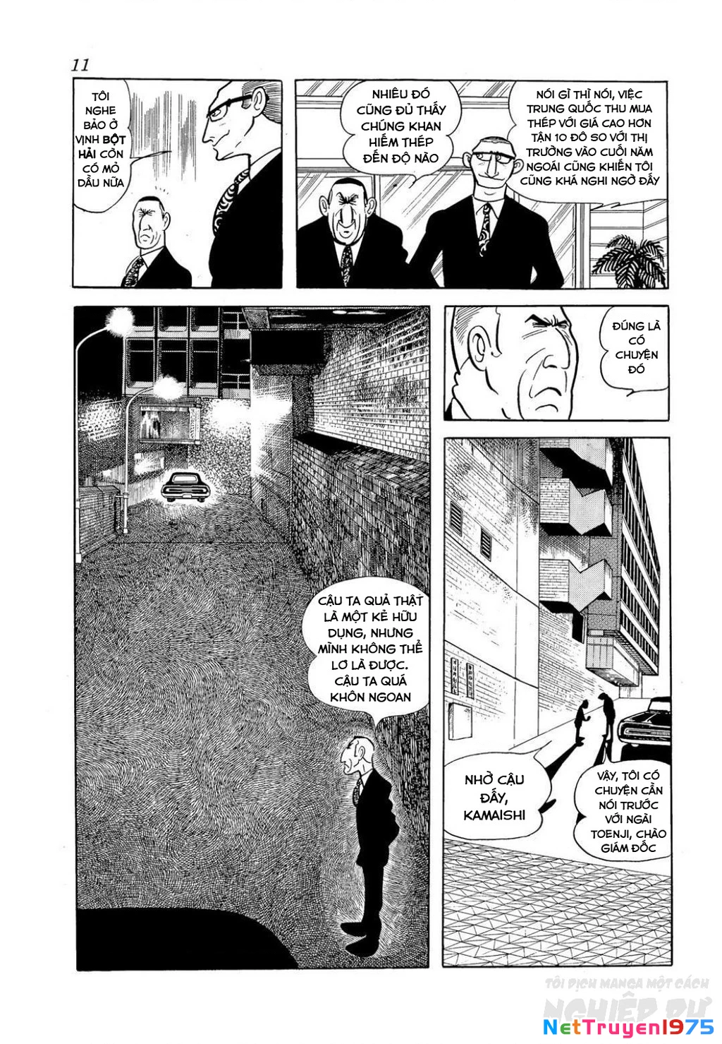 Nhân Gian Côn Trùng Ký Chapter 3 - Next Chapter 4