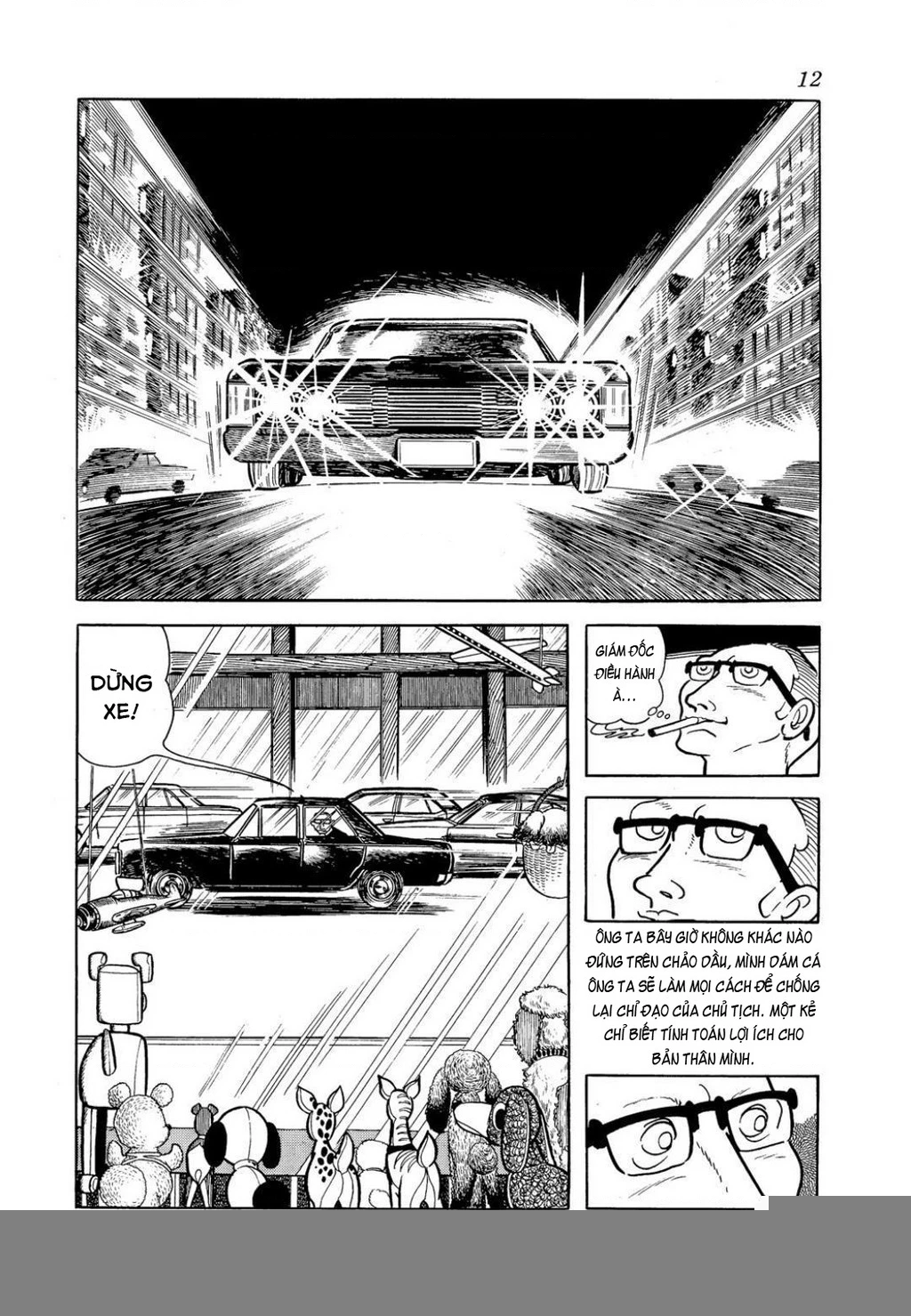 Nhân Gian Côn Trùng Ký Chapter 3 - Next Chapter 4