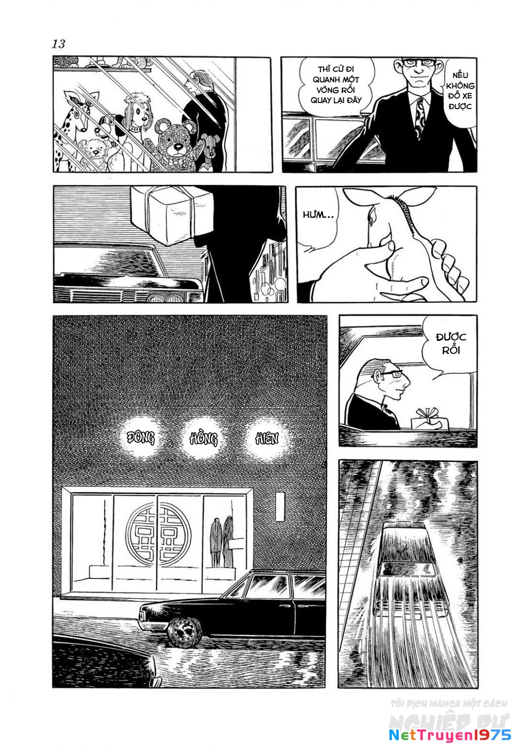 Nhân Gian Côn Trùng Ký Chapter 3 - Next Chapter 4