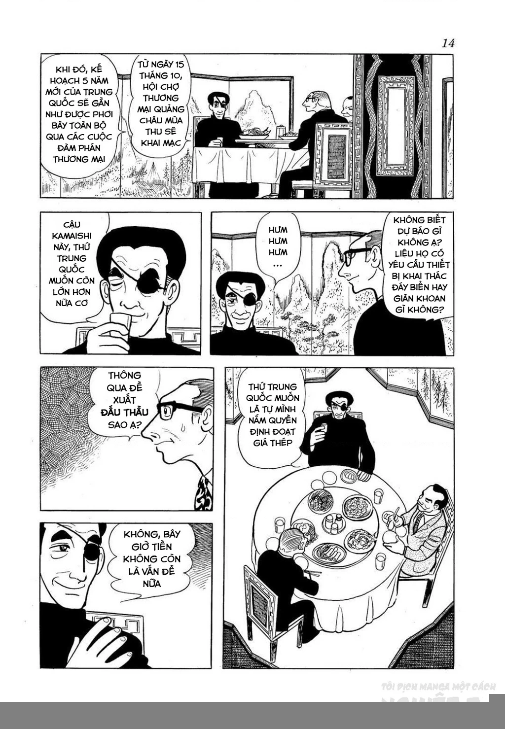 Nhân Gian Côn Trùng Ký Chapter 3 - Next Chapter 4