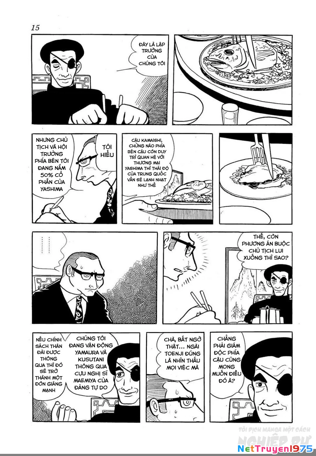 Nhân Gian Côn Trùng Ký Chapter 3 - Next Chapter 4