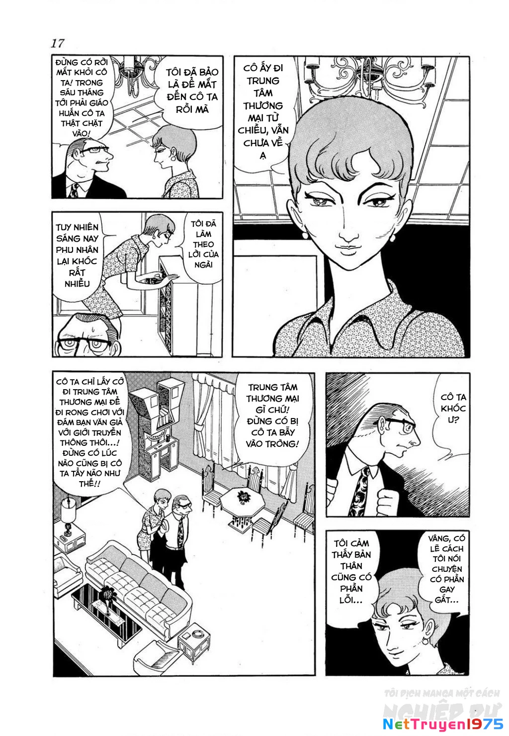 Nhân Gian Côn Trùng Ký Chapter 3 - Next Chapter 4