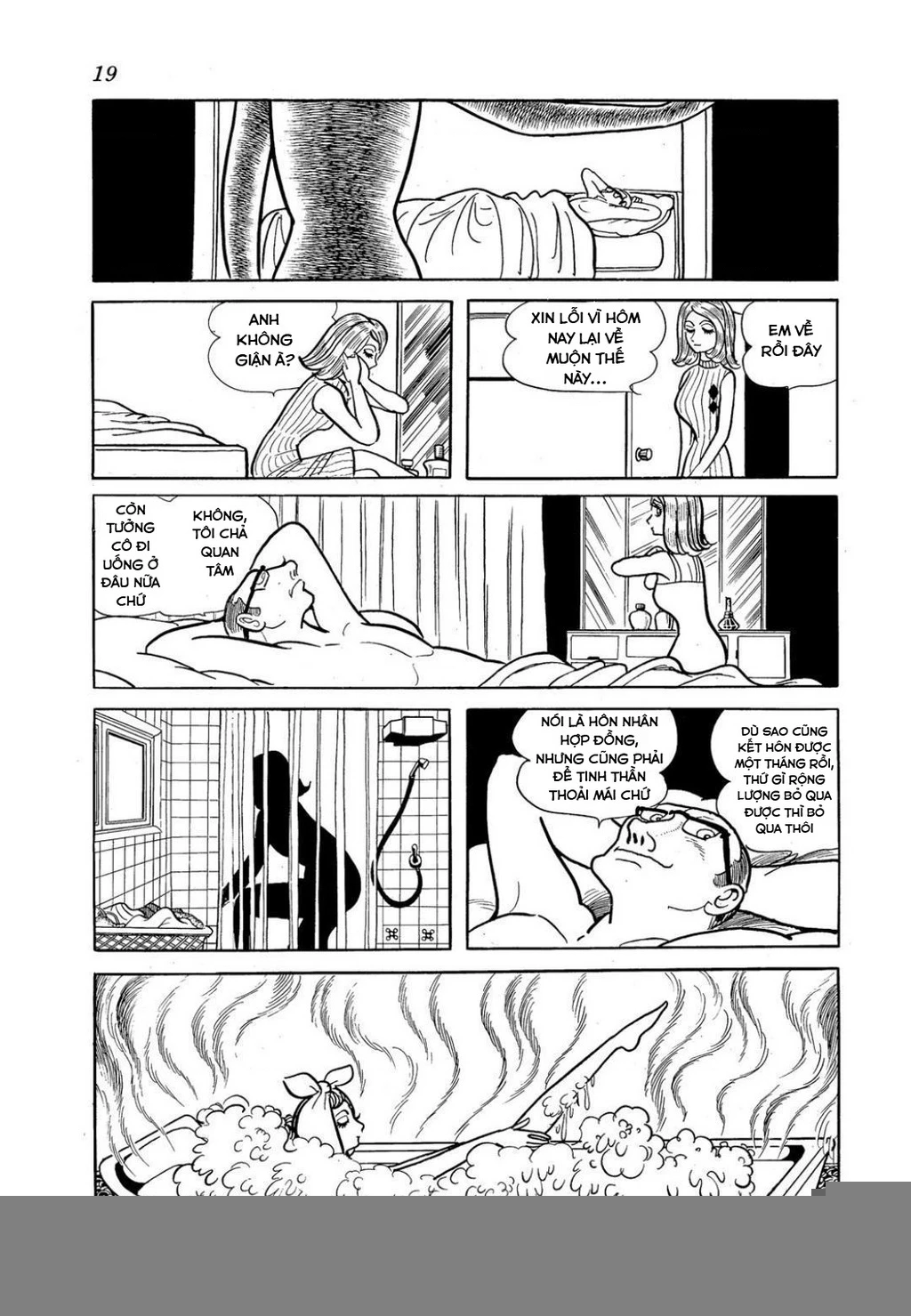 Nhân Gian Côn Trùng Ký Chapter 3 - Next Chapter 4