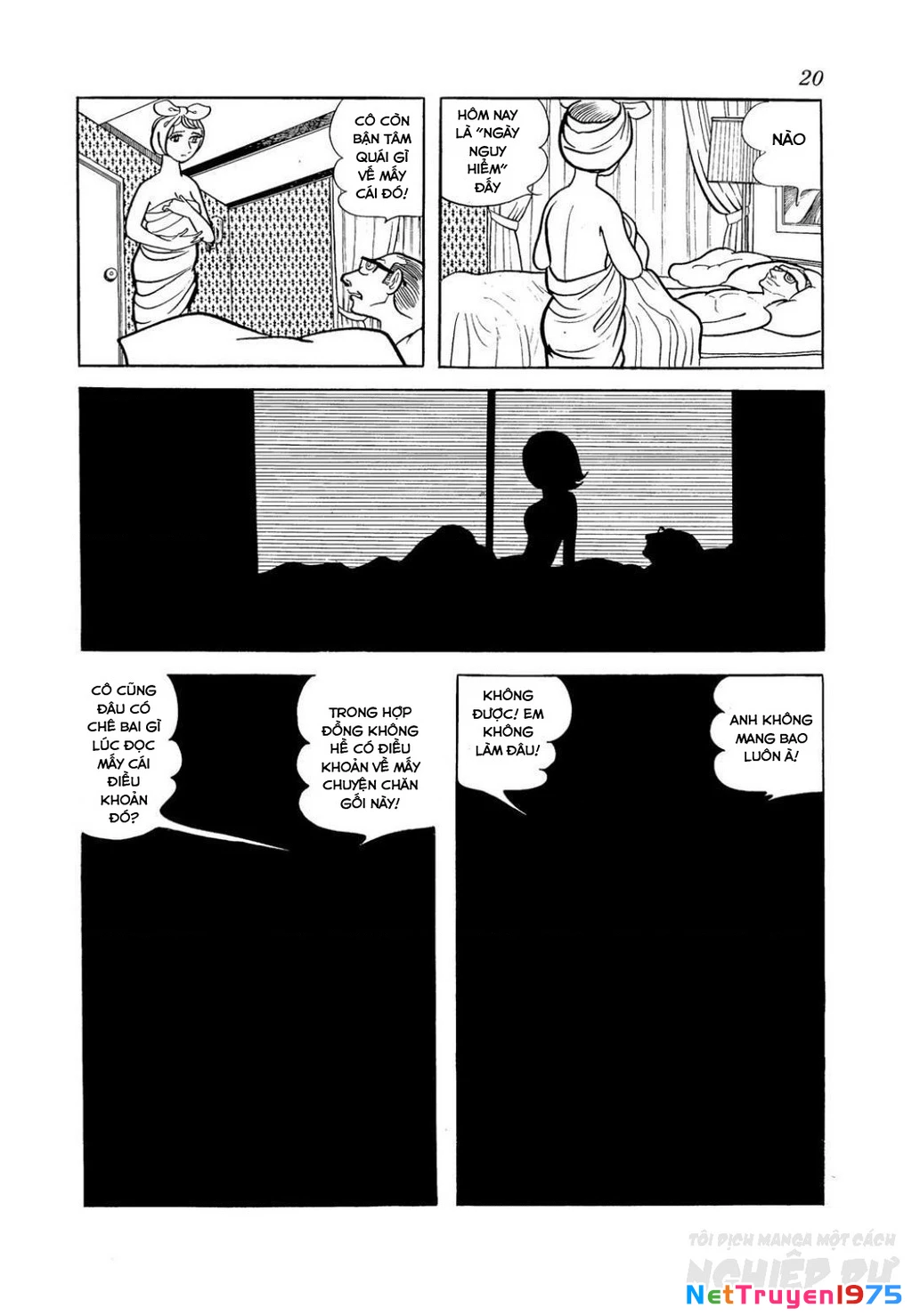 Nhân Gian Côn Trùng Ký Chapter 3 - Next Chapter 4