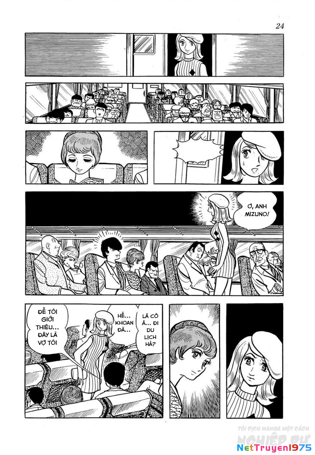 Nhân Gian Côn Trùng Ký Chapter 3 - Next Chapter 4