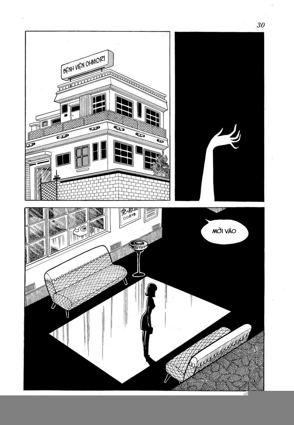 Nhân Gian Côn Trùng Ký Chapter 3 - Next Chapter 4