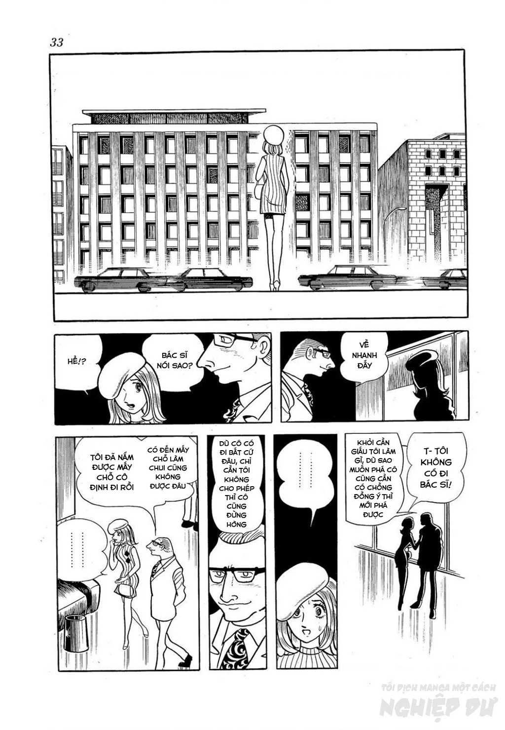 Nhân Gian Côn Trùng Ký Chapter 3 - Next Chapter 4
