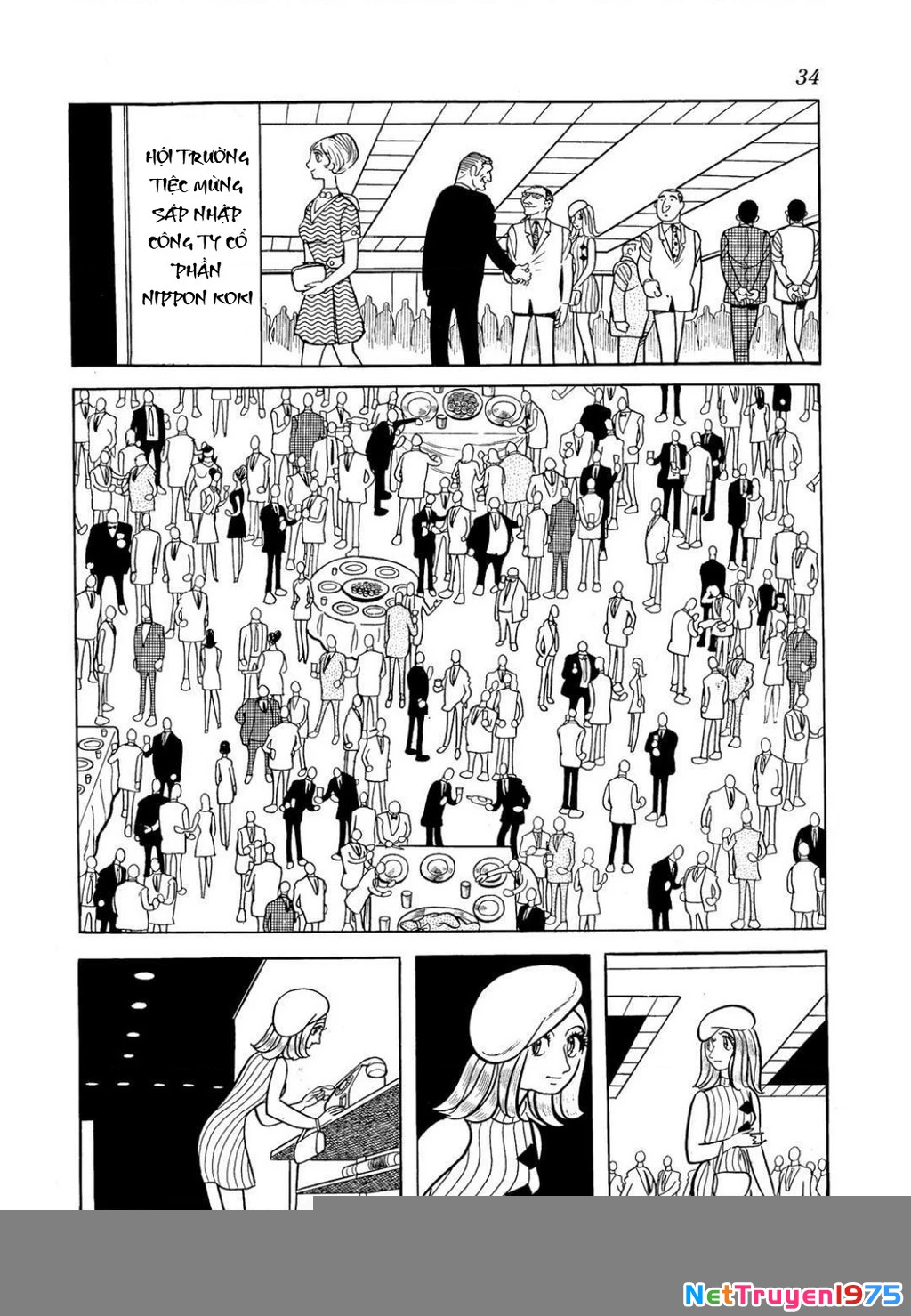 Nhân Gian Côn Trùng Ký Chapter 3 - Next Chapter 4