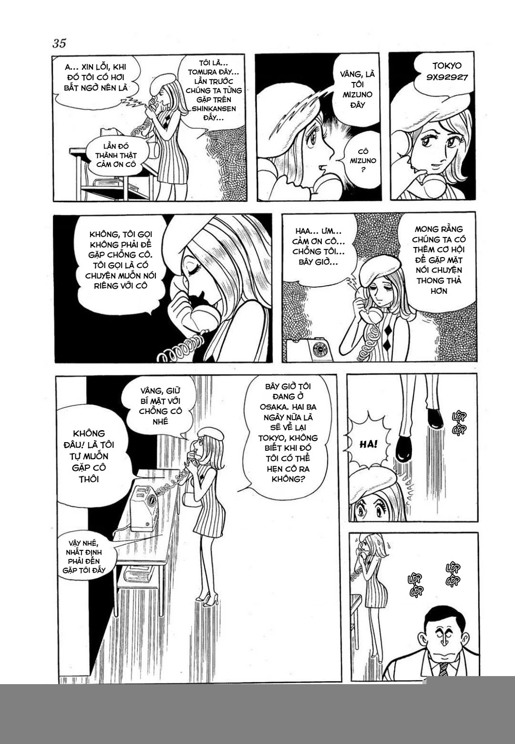 Nhân Gian Côn Trùng Ký Chapter 3 - Next Chapter 4