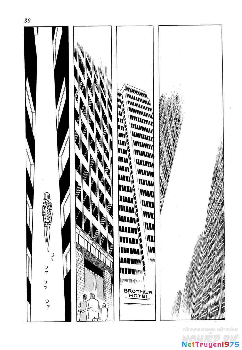 Nhân Gian Côn Trùng Ký Chapter 3 - Next Chapter 4