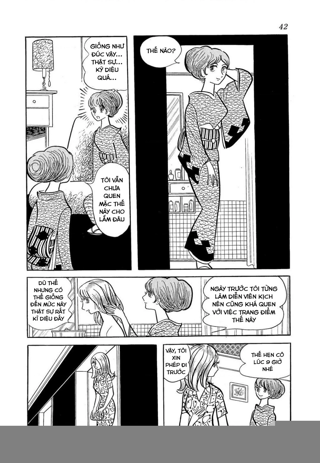 Nhân Gian Côn Trùng Ký Chapter 3 - Next Chapter 4