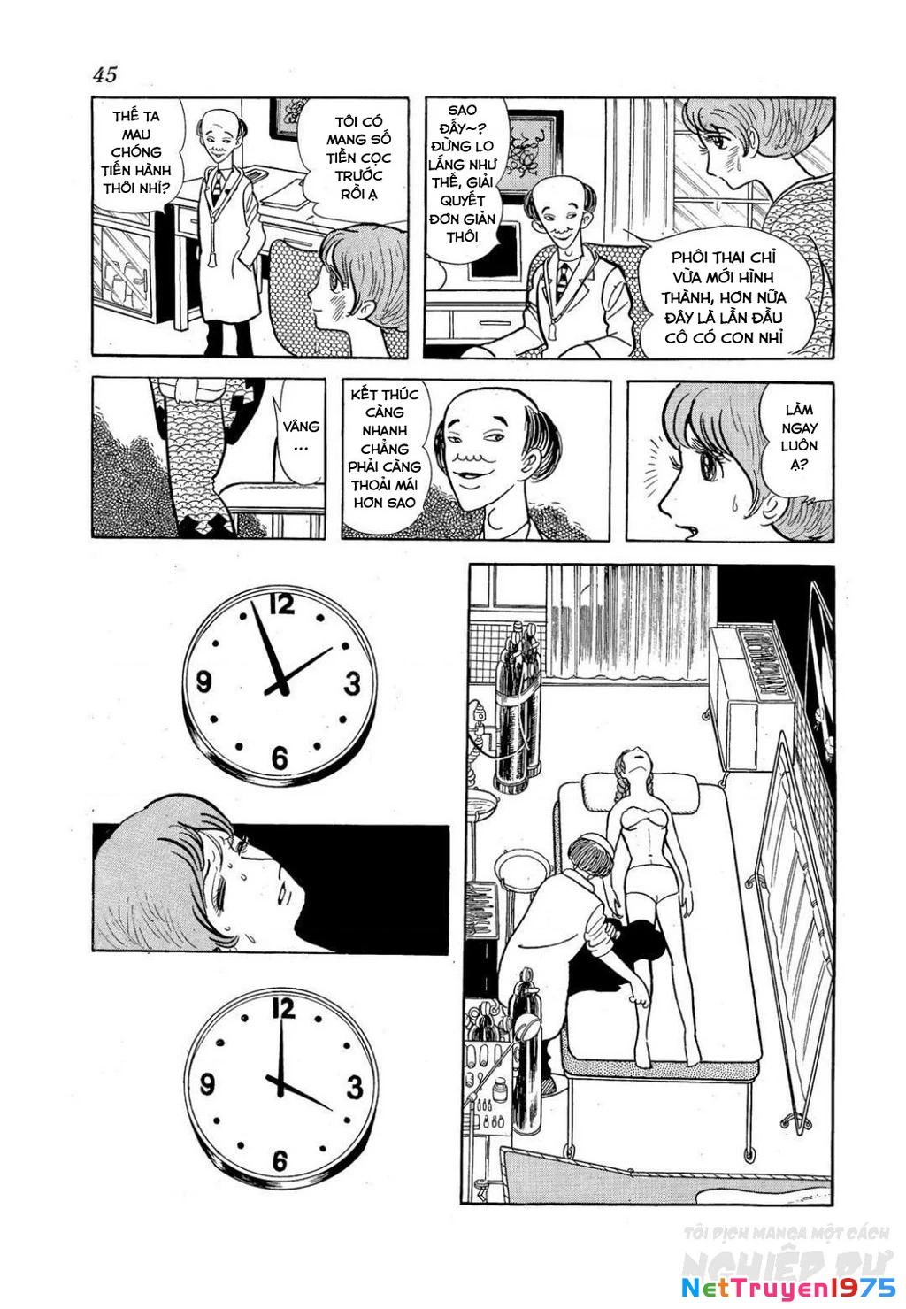 Nhân Gian Côn Trùng Ký Chapter 3 - Next Chapter 4