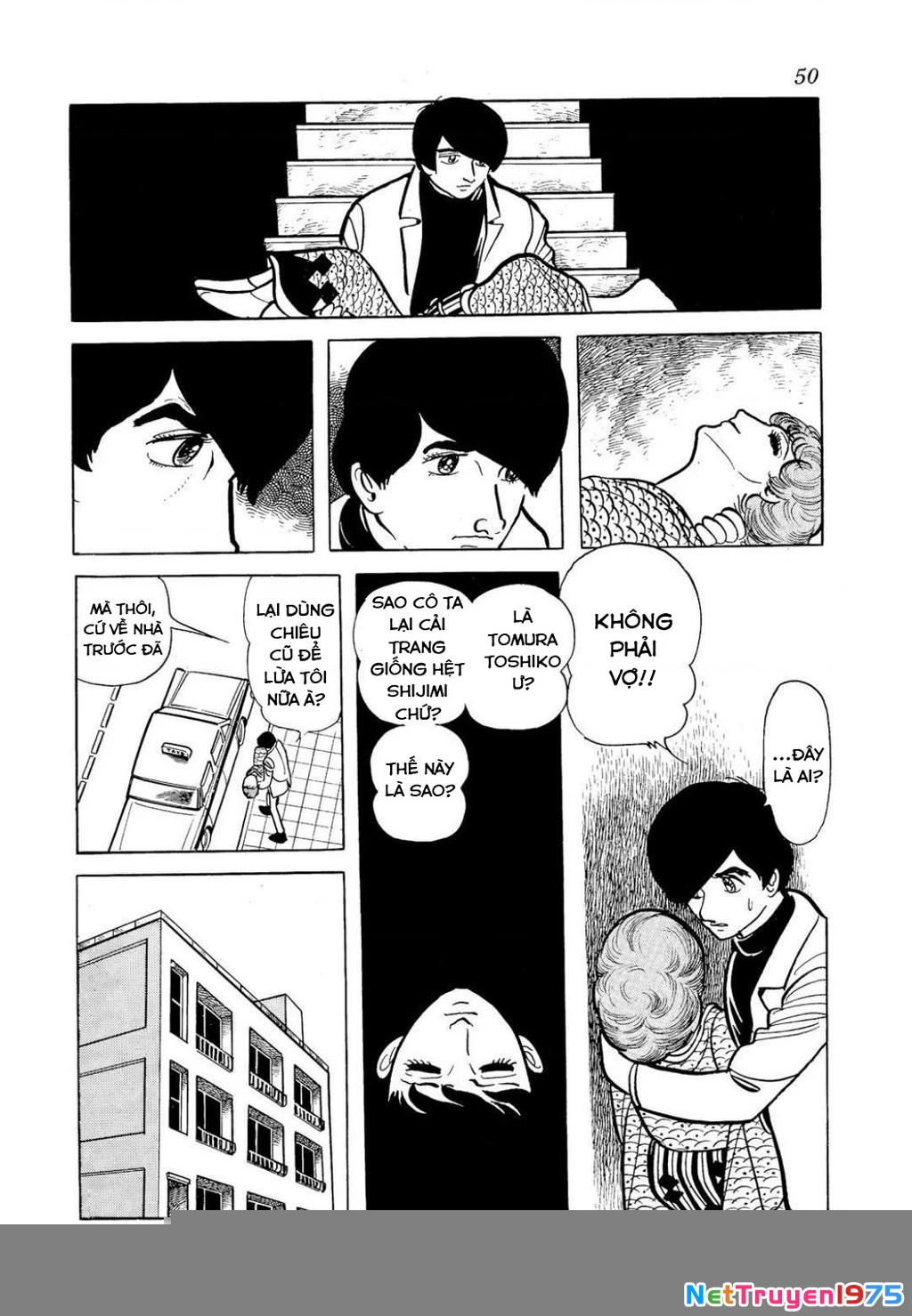 Nhân Gian Côn Trùng Ký Chapter 3 - Next Chapter 4