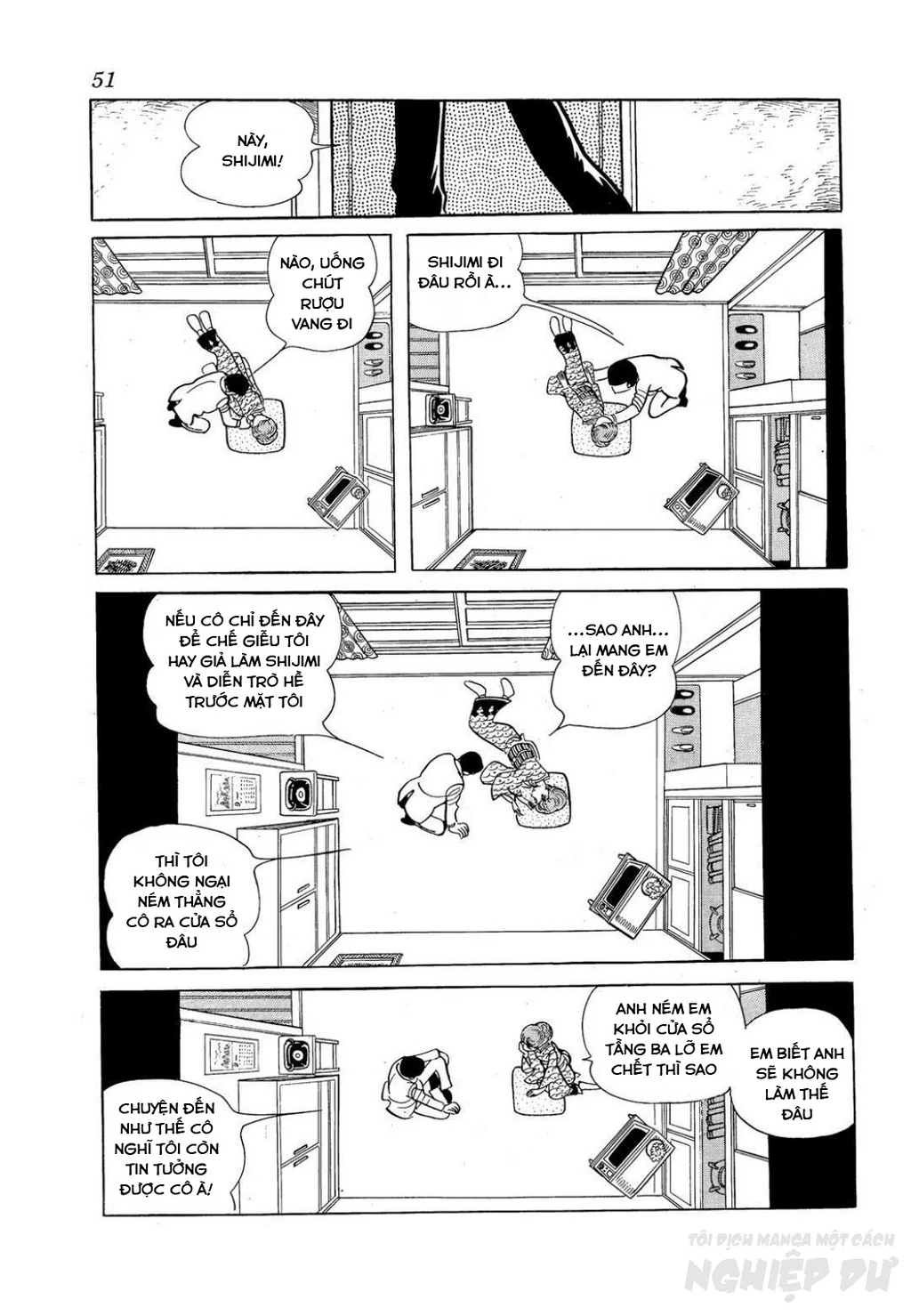 Nhân Gian Côn Trùng Ký Chapter 3 - Next Chapter 4