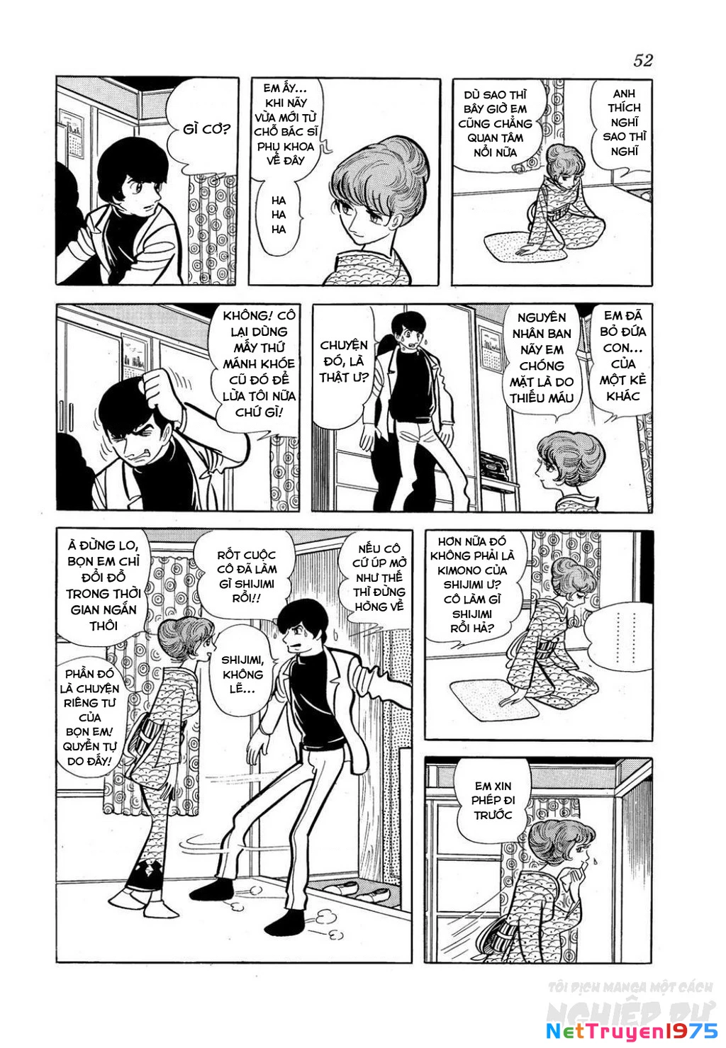 Nhân Gian Côn Trùng Ký Chapter 3 - Next Chapter 4