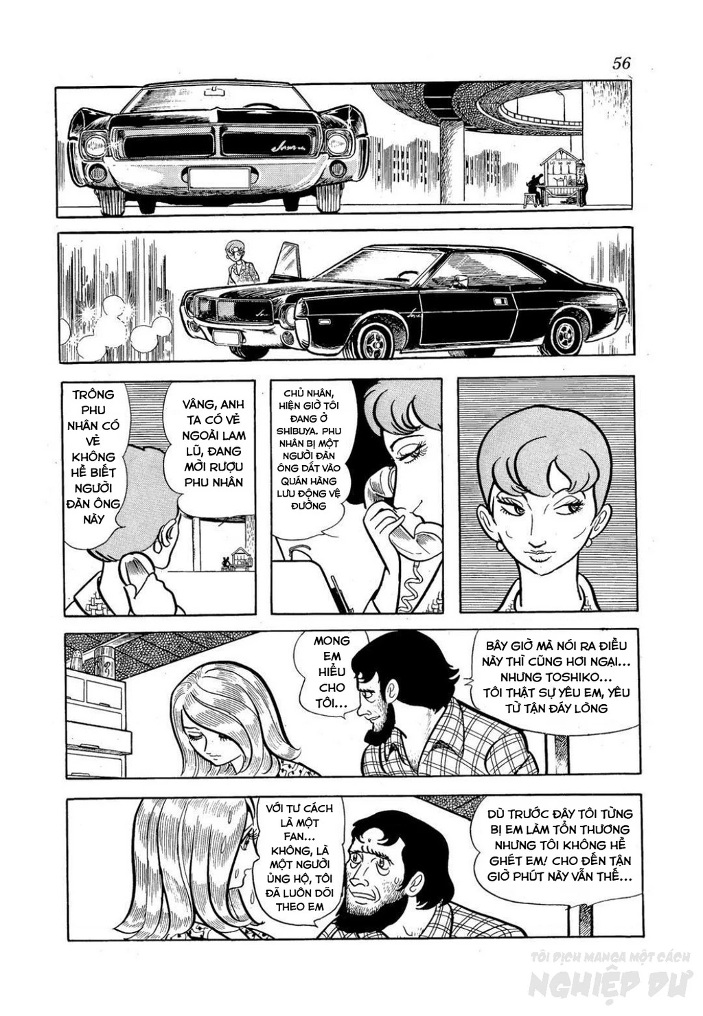 Nhân Gian Côn Trùng Ký Chapter 3 - Next Chapter 4