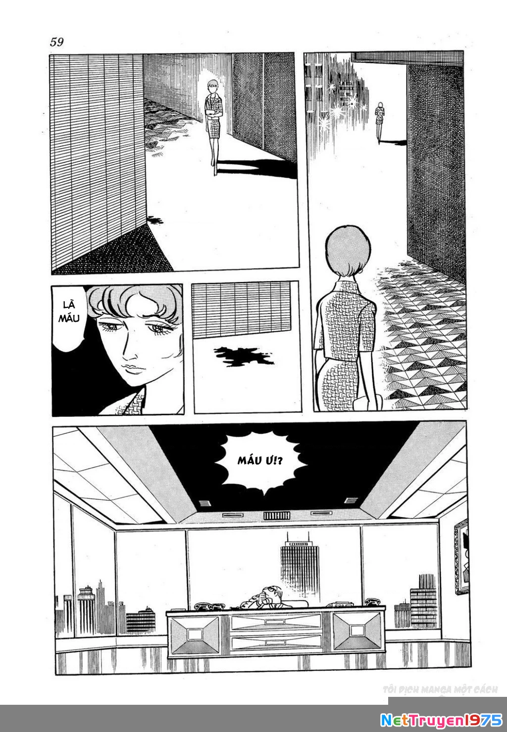 Nhân Gian Côn Trùng Ký Chapter 3 - Next Chapter 4