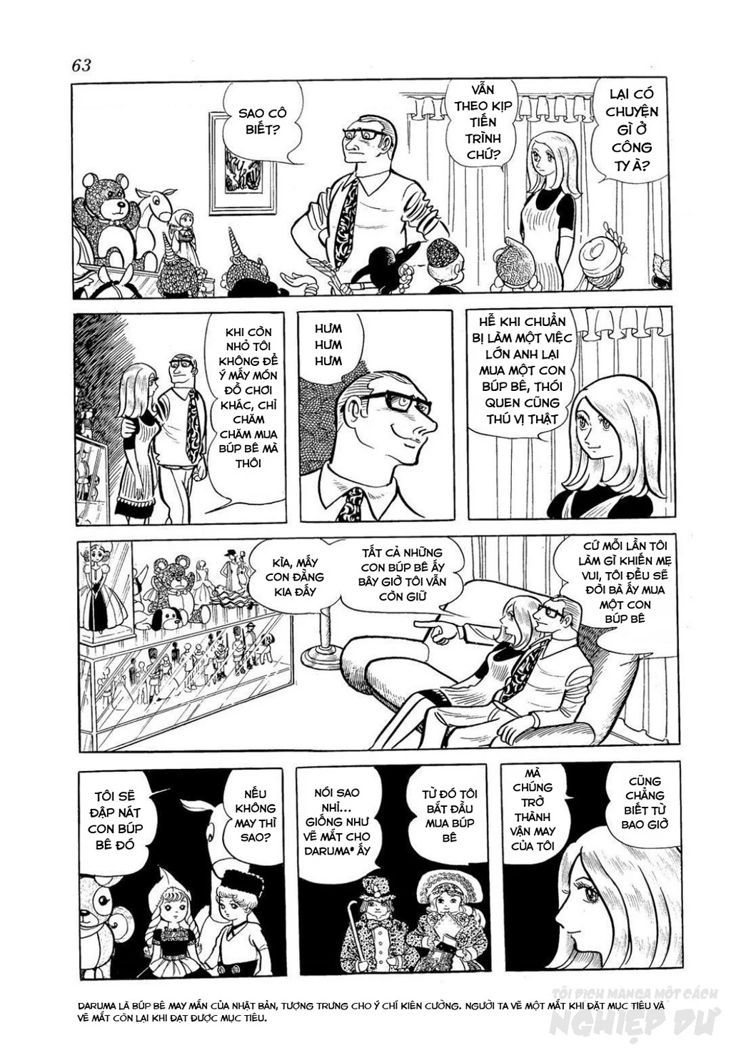 Nhân Gian Côn Trùng Ký Chapter 3 - Next Chapter 4