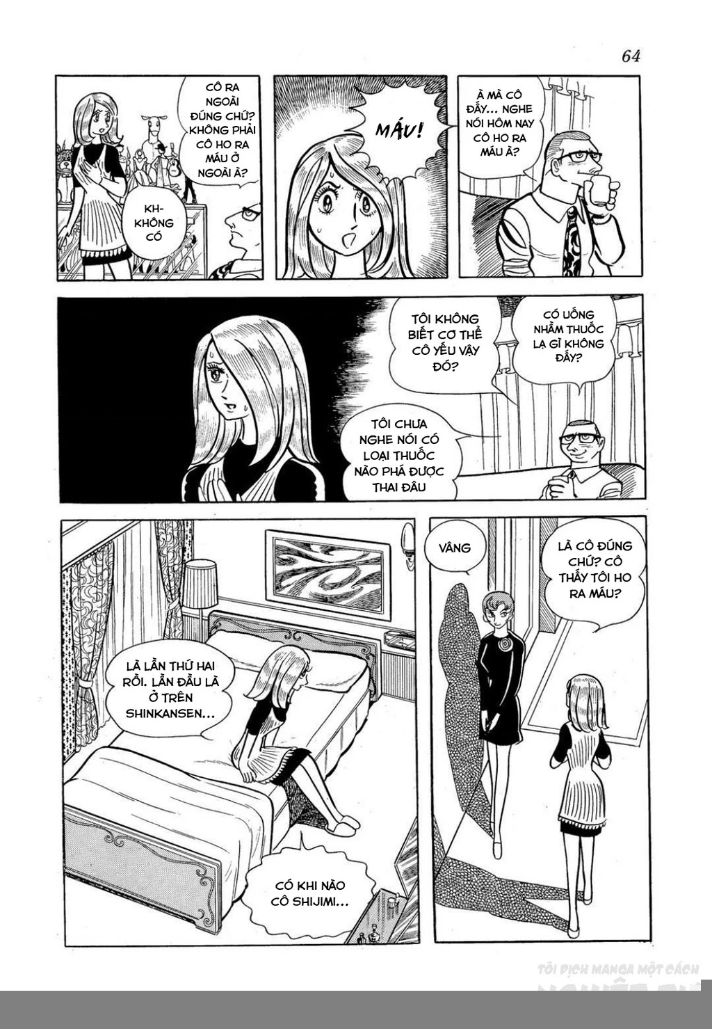 Nhân Gian Côn Trùng Ký Chapter 3 - Next Chapter 4