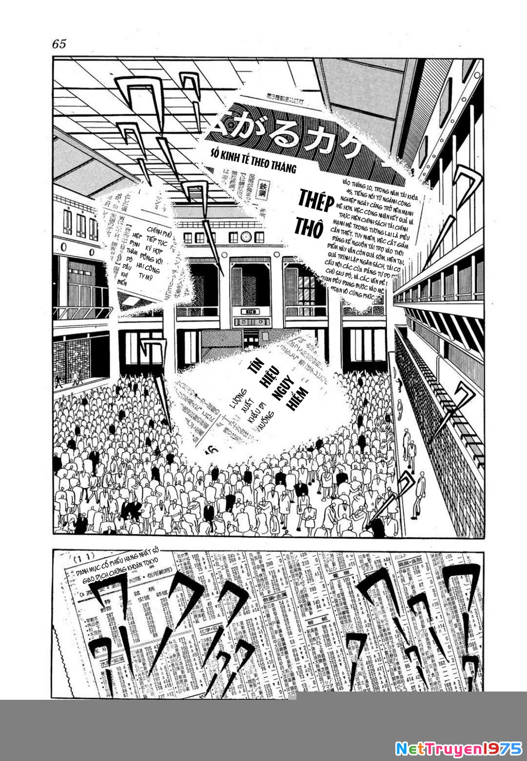 Nhân Gian Côn Trùng Ký Chapter 3 - Next Chapter 4