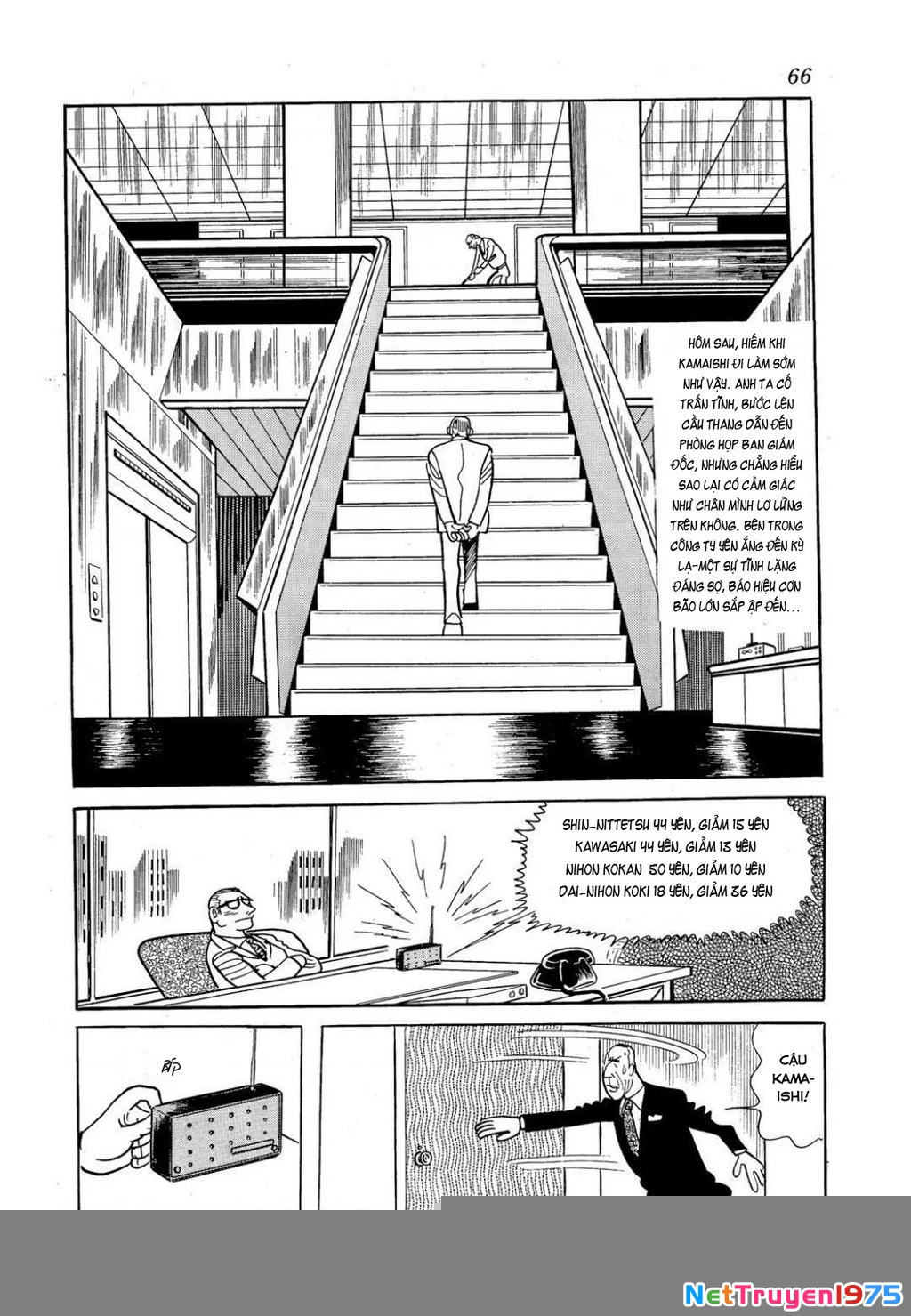 Nhân Gian Côn Trùng Ký Chapter 3 - Next Chapter 4