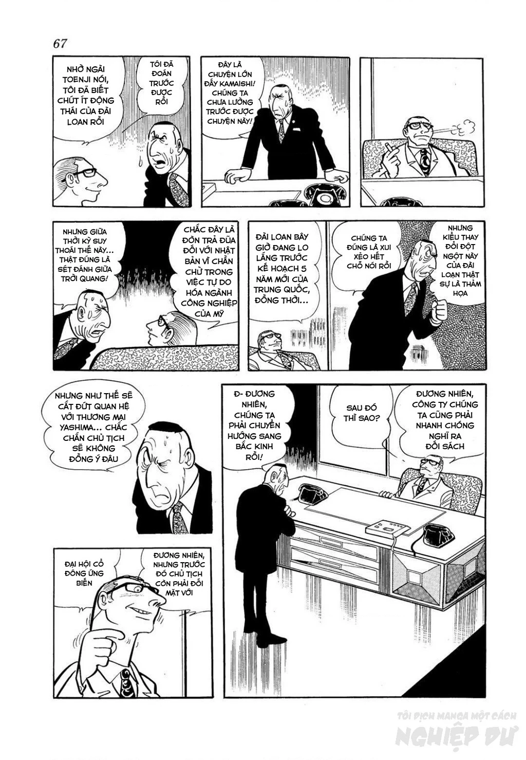 Nhân Gian Côn Trùng Ký Chapter 3 - Next Chapter 4