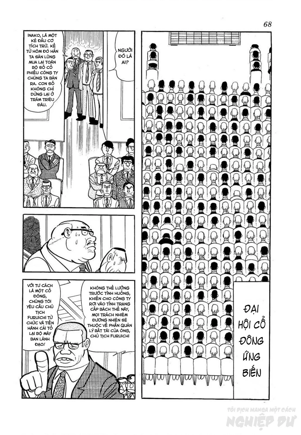 Nhân Gian Côn Trùng Ký Chapter 3 - Next Chapter 4