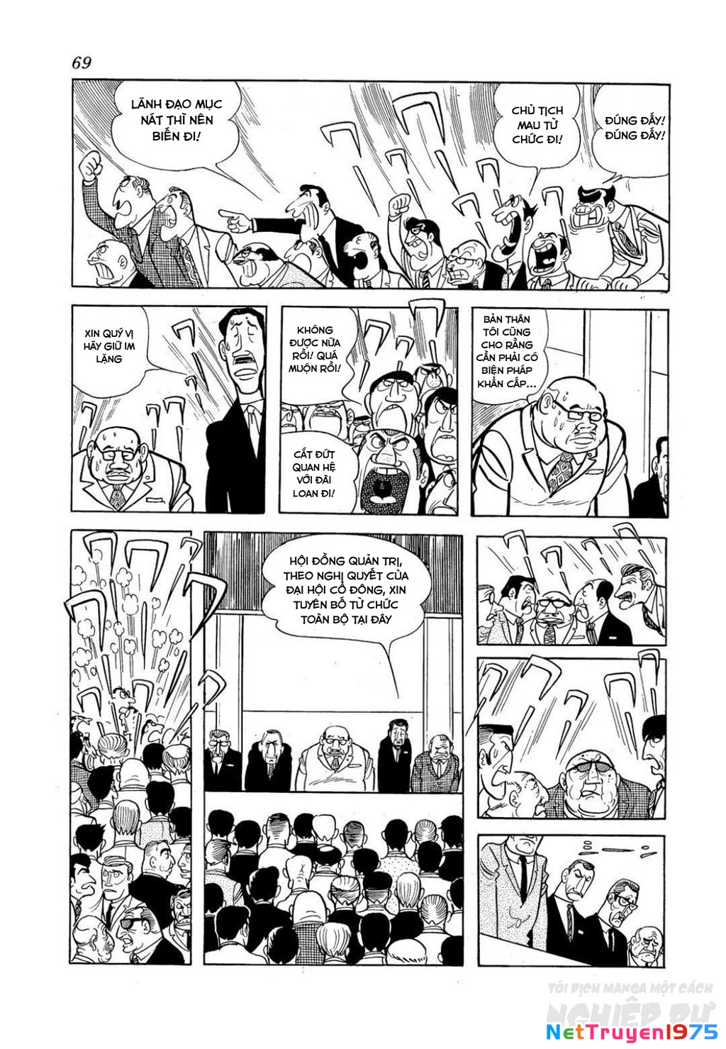 Nhân Gian Côn Trùng Ký Chapter 3 - Next Chapter 4