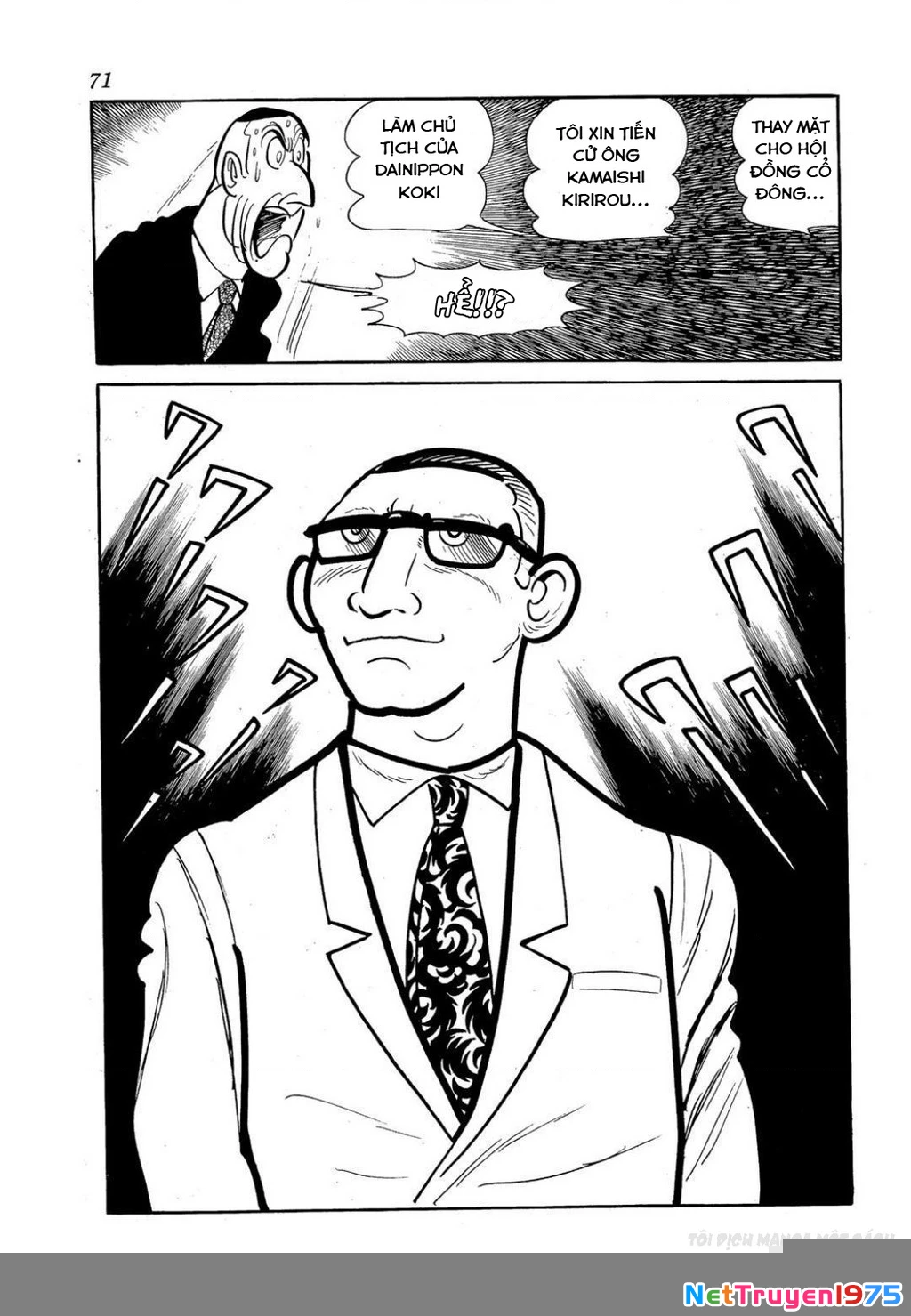 Nhân Gian Côn Trùng Ký Chapter 3 - Next Chapter 4
