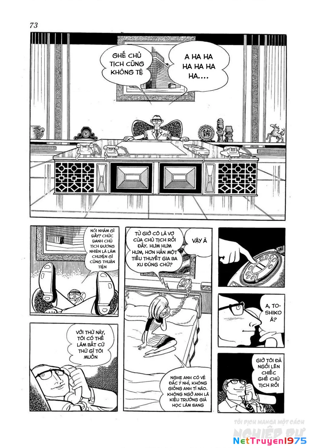 Nhân Gian Côn Trùng Ký Chapter 3 - Next Chapter 4