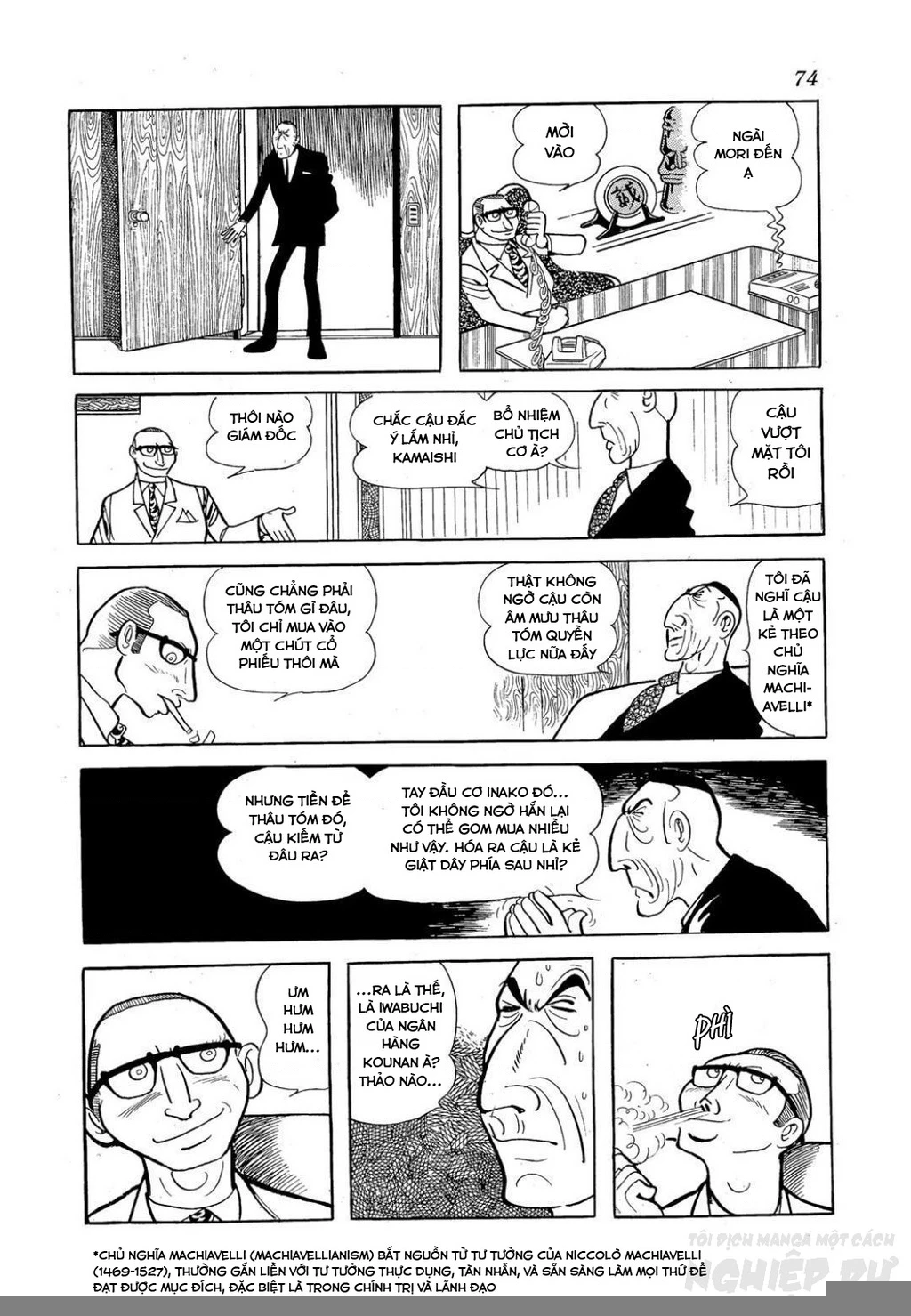 Nhân Gian Côn Trùng Ký Chapter 3 - Next Chapter 4