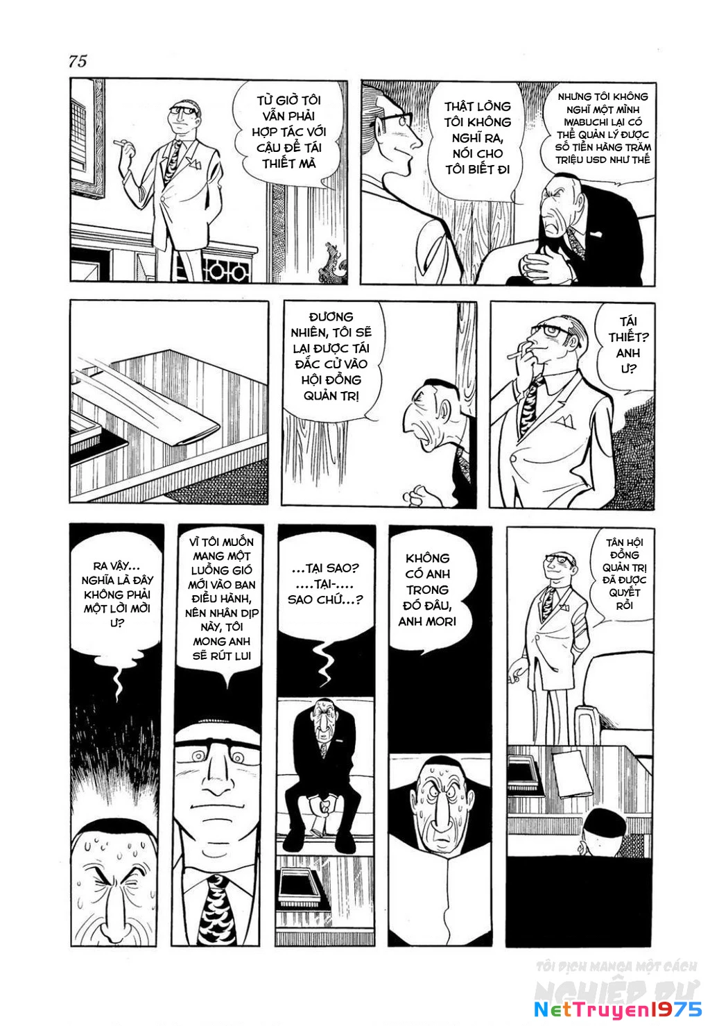 Nhân Gian Côn Trùng Ký Chapter 3 - Next Chapter 4