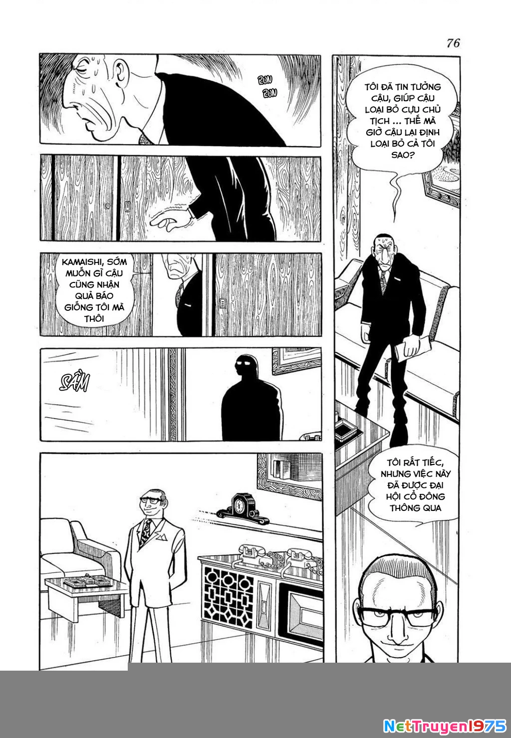 Nhân Gian Côn Trùng Ký Chapter 3 - Next Chapter 4