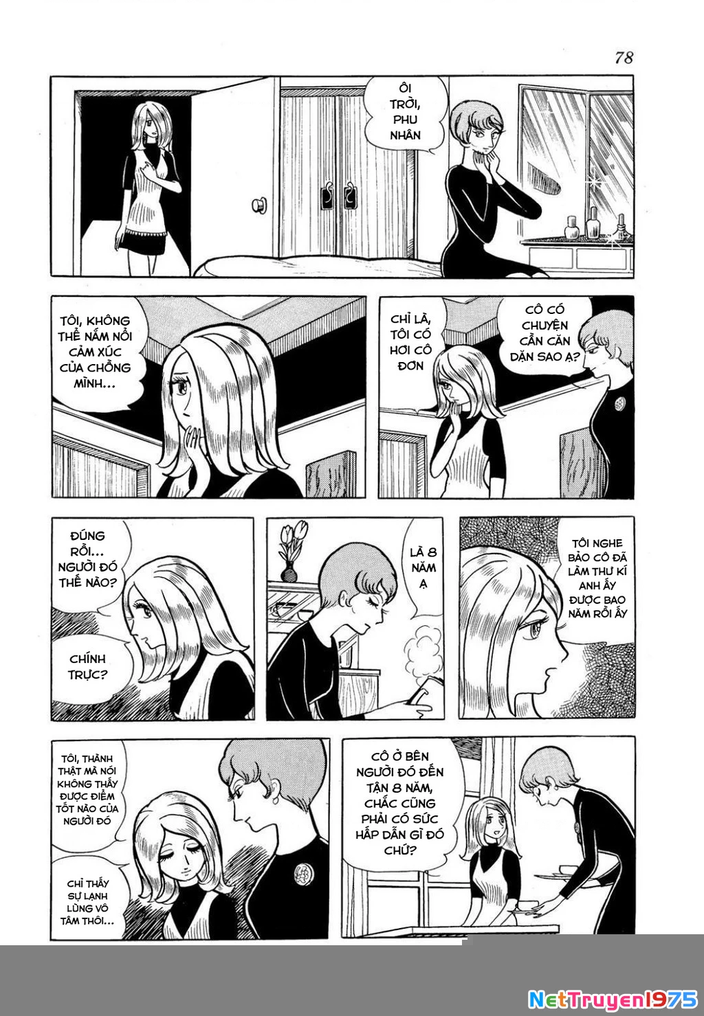 Nhân Gian Côn Trùng Ký Chapter 3 - Next Chapter 4