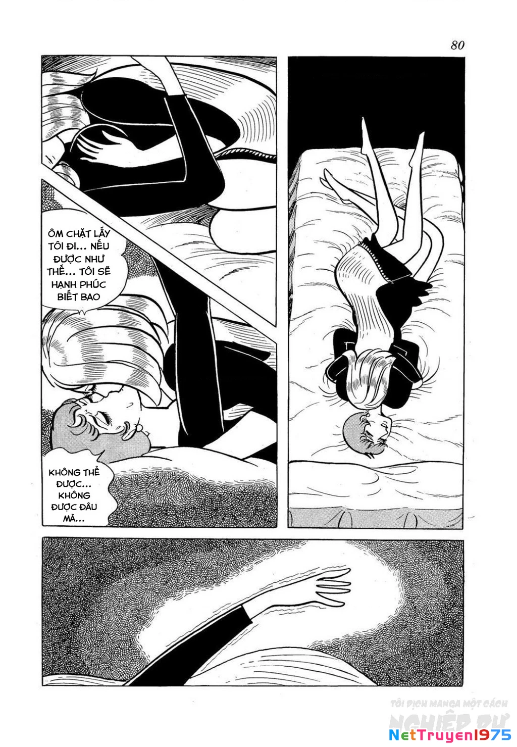 Nhân Gian Côn Trùng Ký Chapter 3 - Next Chapter 4