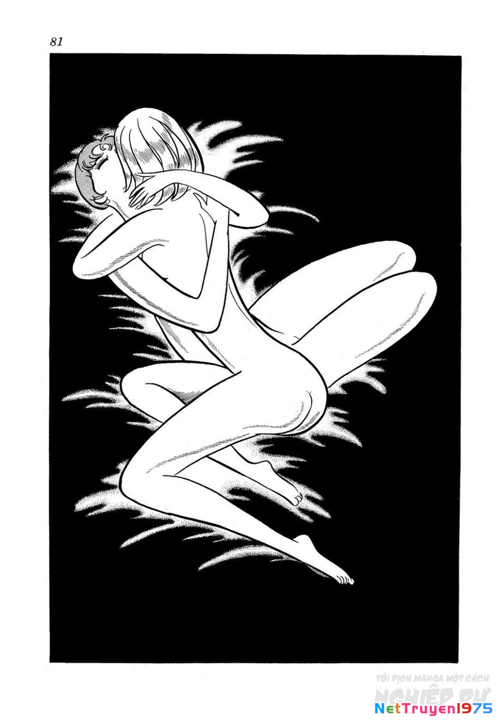 Nhân Gian Côn Trùng Ký Chapter 3 - Next Chapter 4