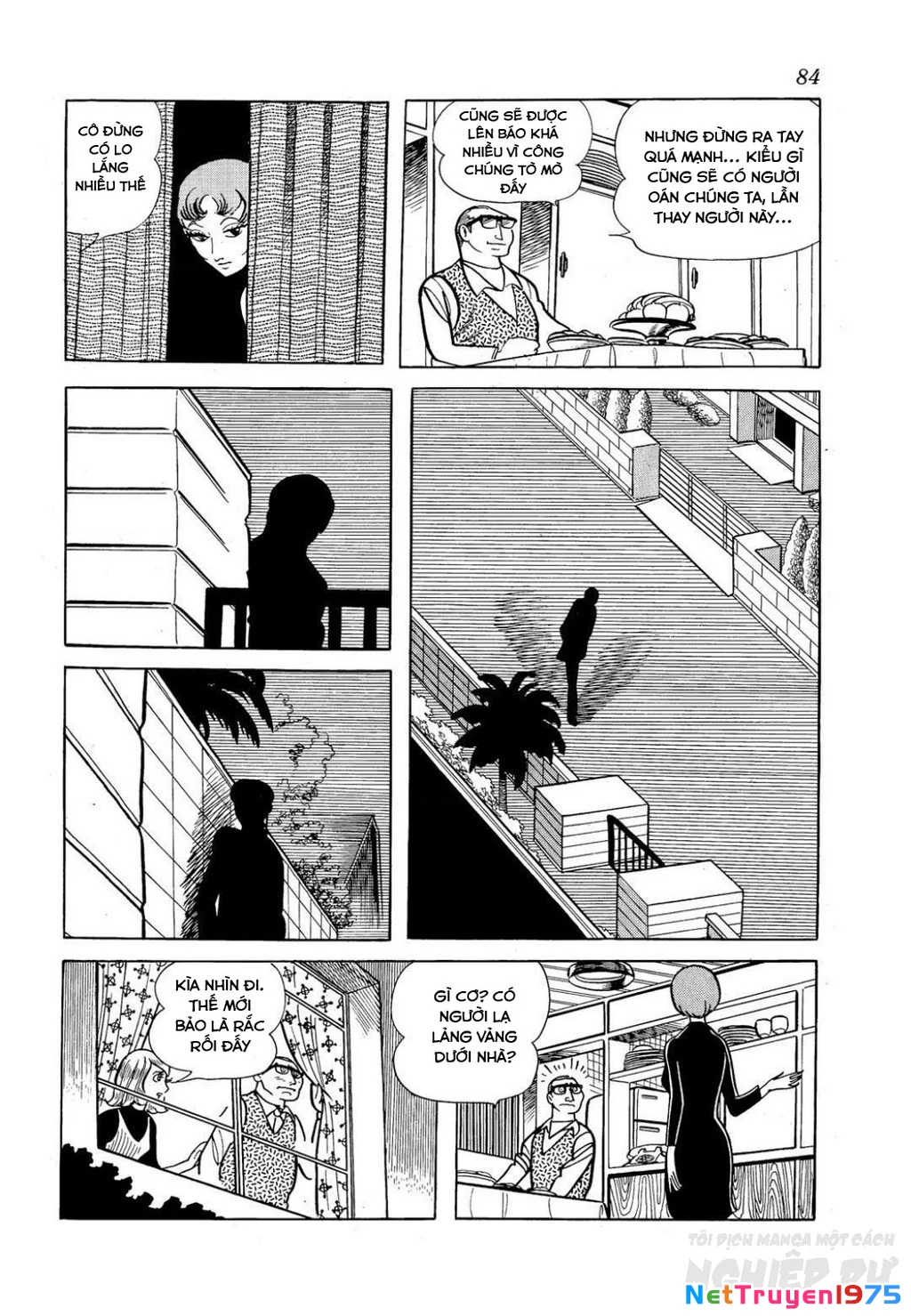 Nhân Gian Côn Trùng Ký Chapter 3 - Next Chapter 4
