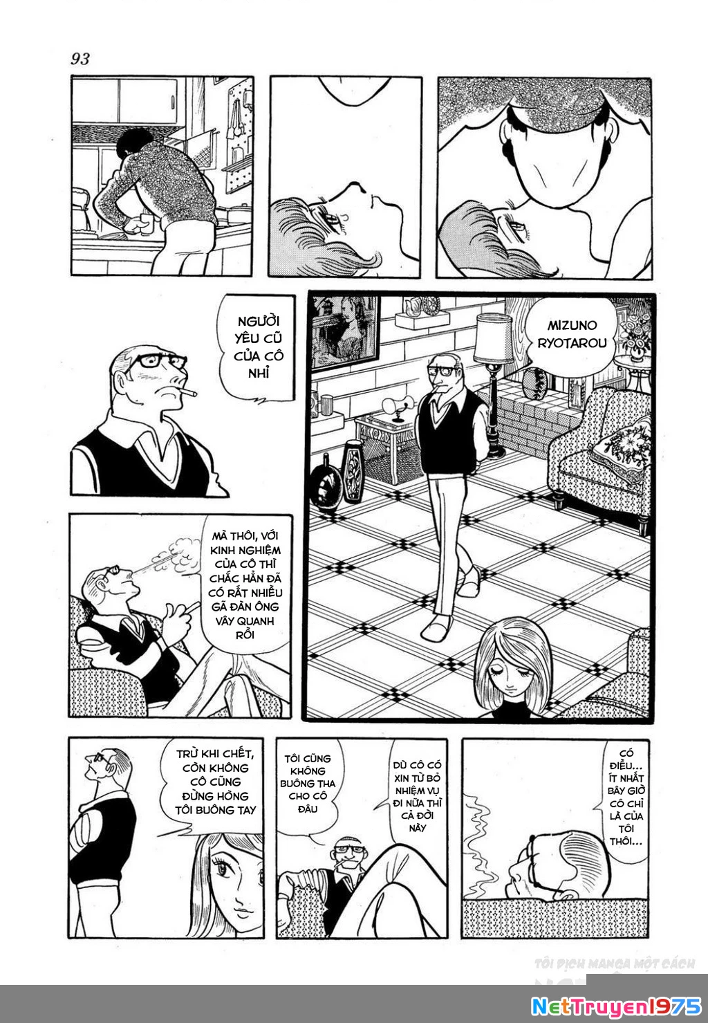 Nhân Gian Côn Trùng Ký Chapter 3 - Next Chapter 4